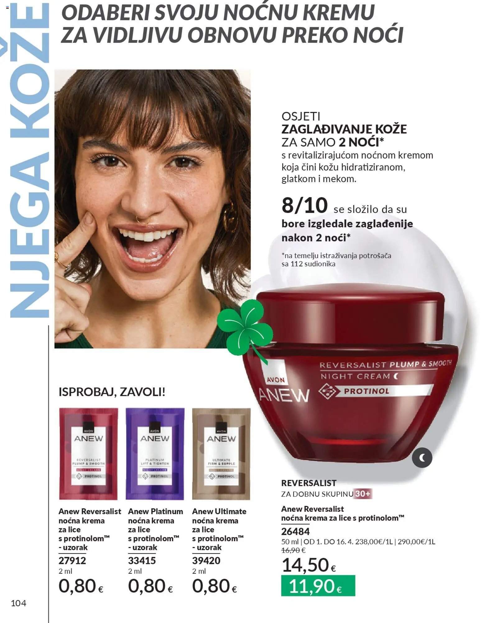 Avon - Mkatalog