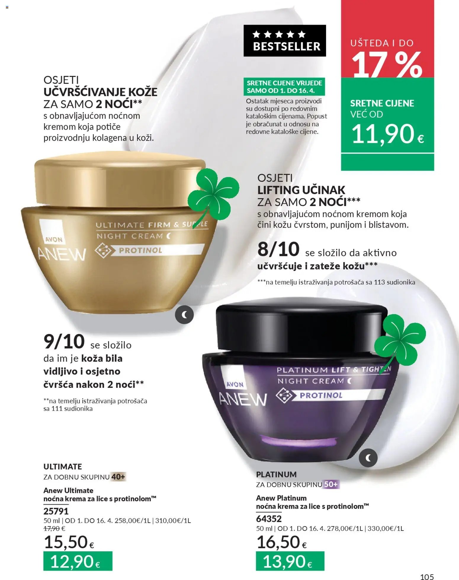 Avon - Mkatalog