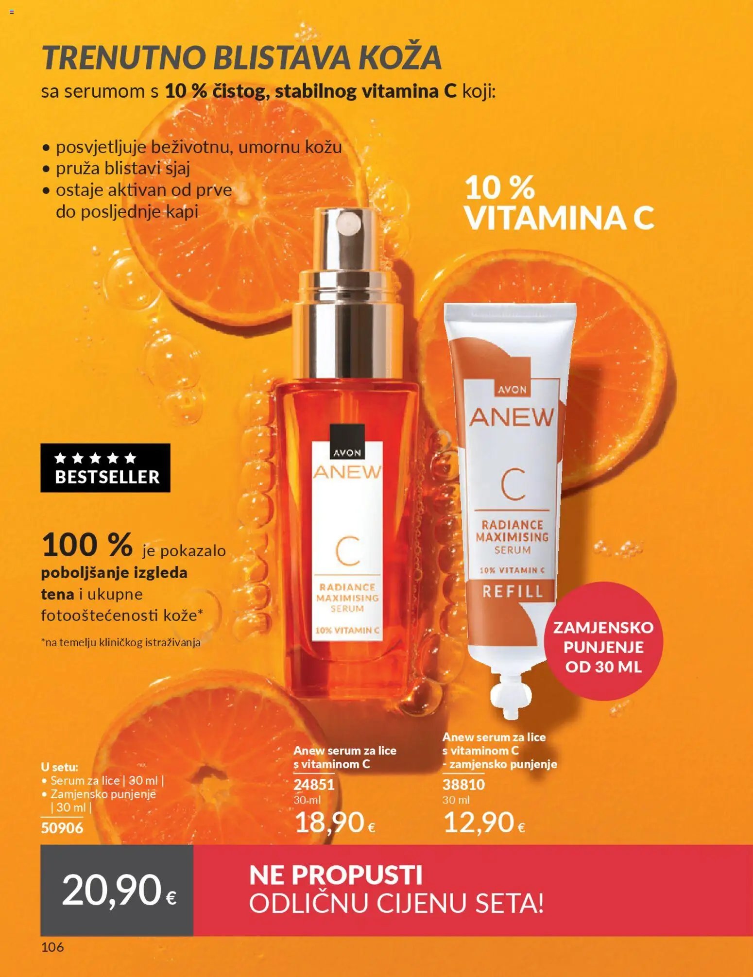 Avon - Mkatalog
