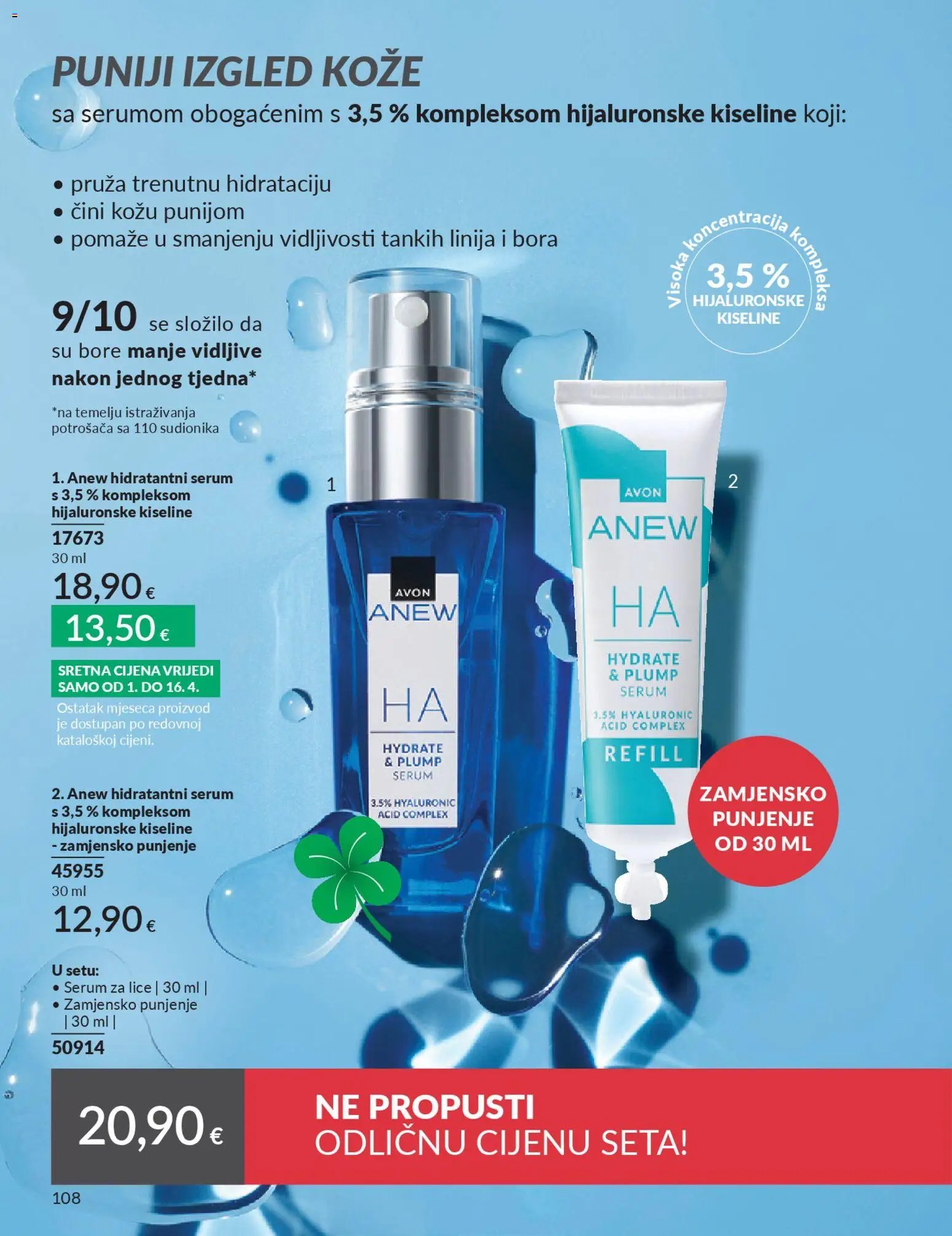 Avon - Mkatalog