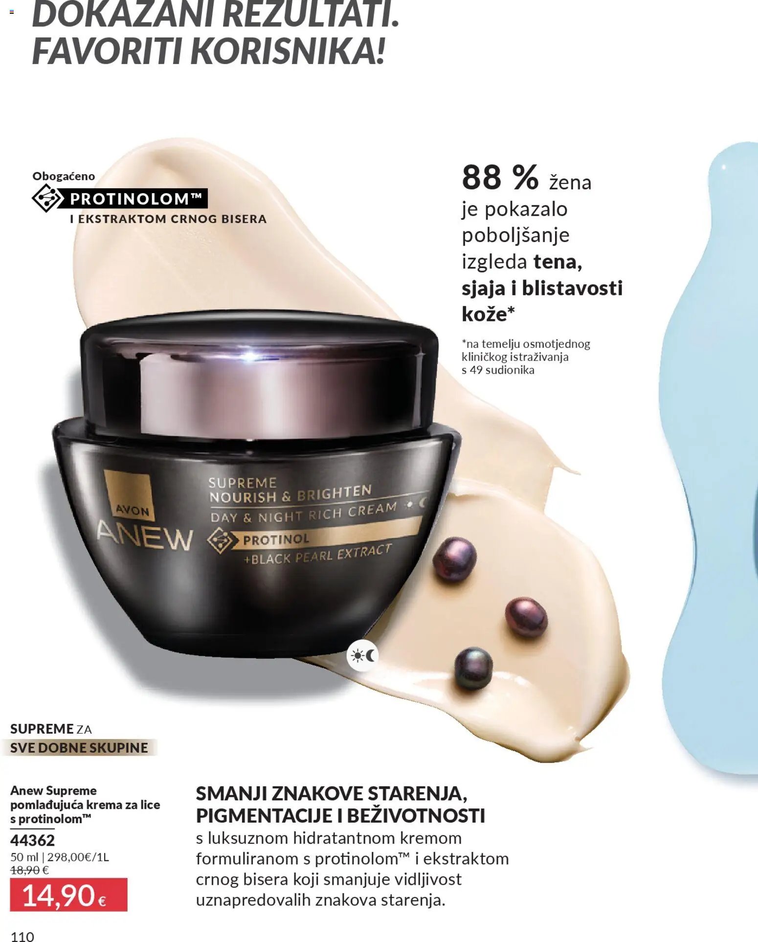 Avon - Mkatalog