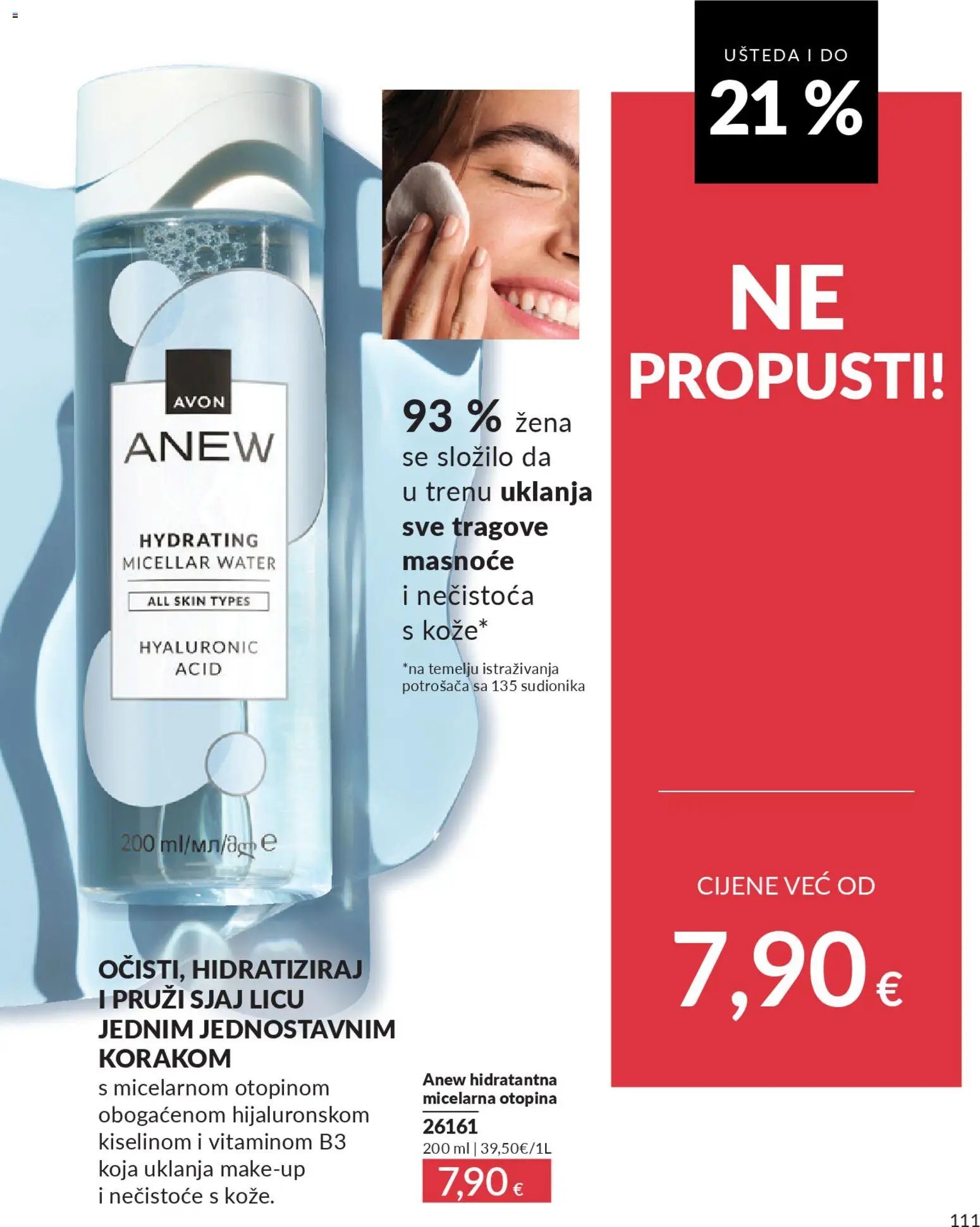 Avon - Mkatalog