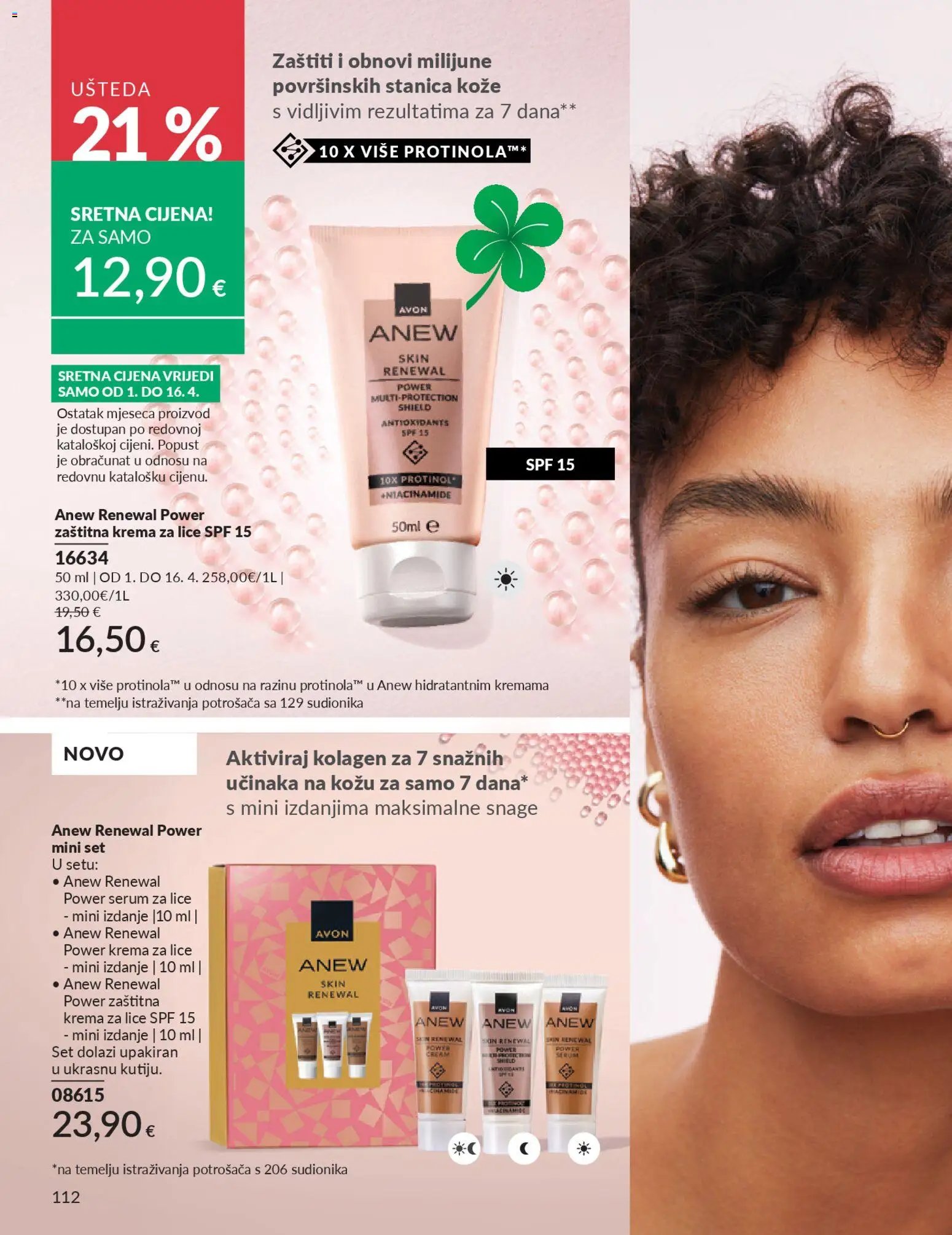 Avon - Mkatalog