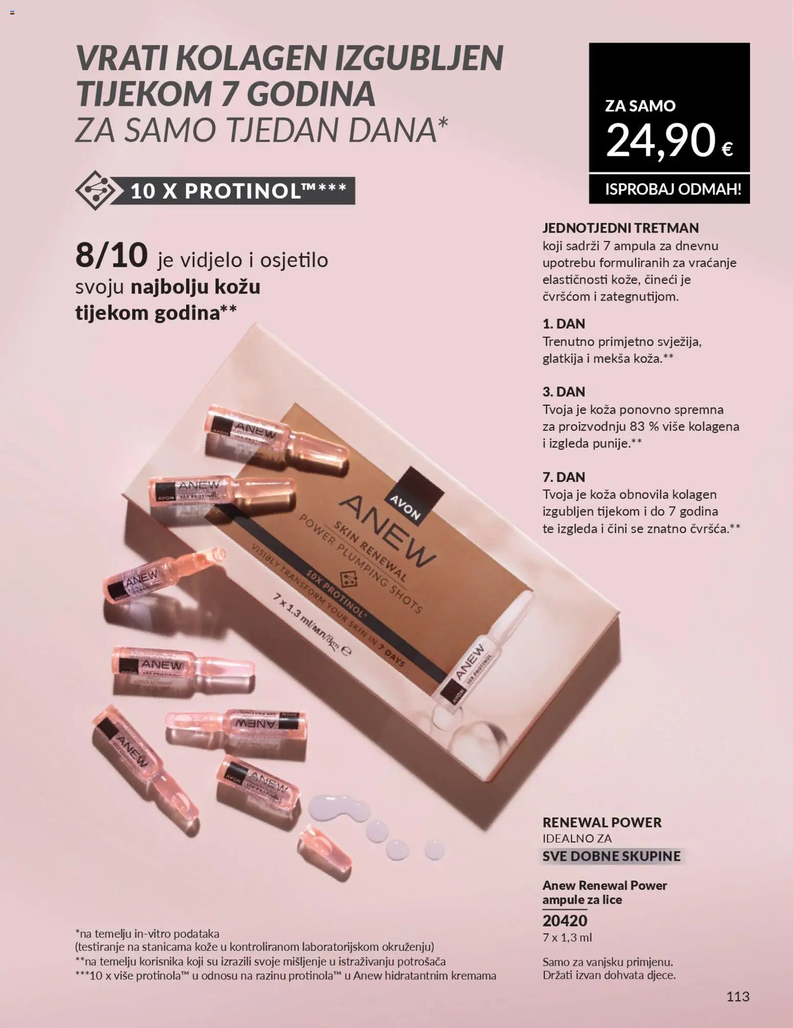 Avon - Mkatalog