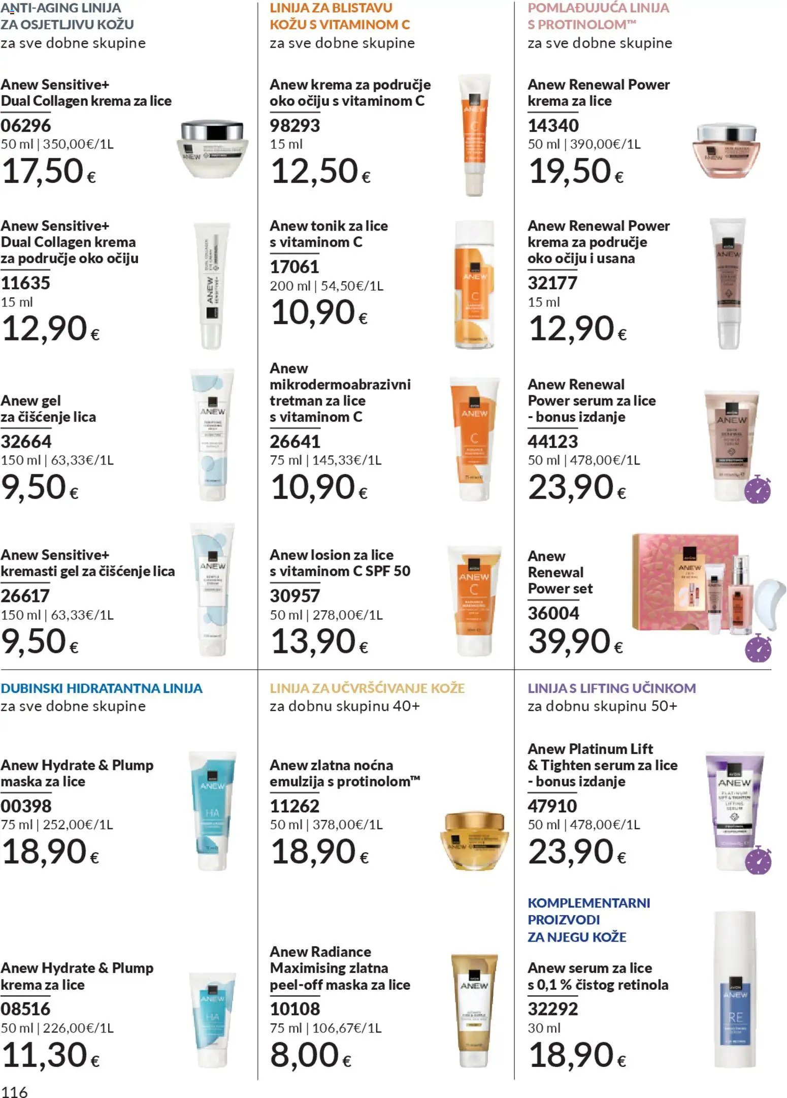 Avon - Mkatalog