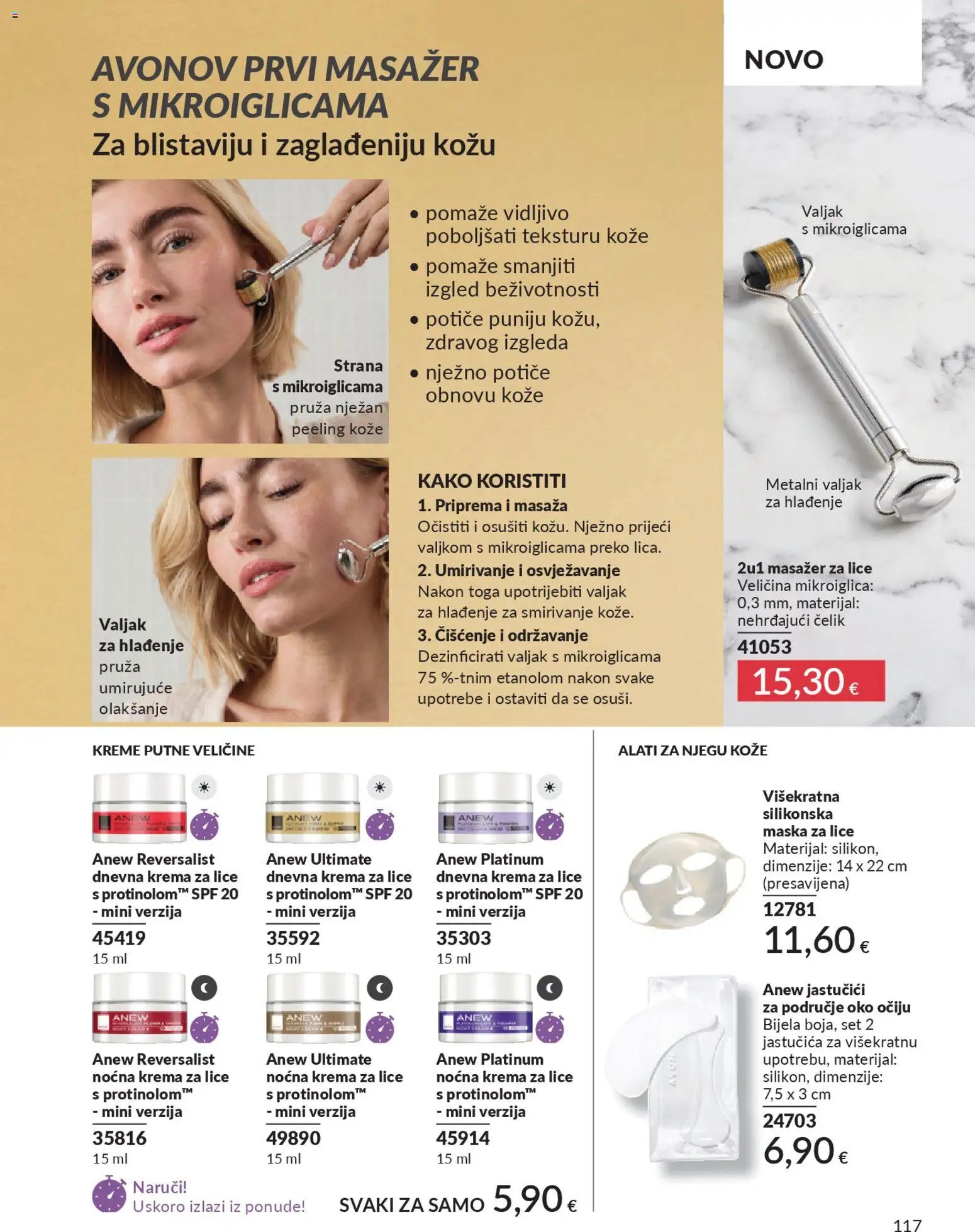 Avon - Mkatalog