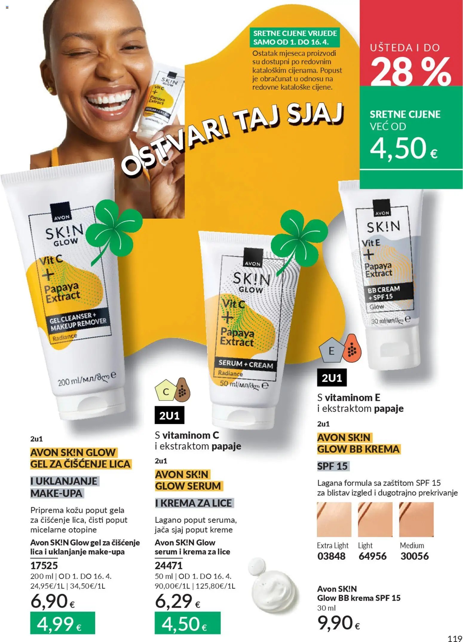 Avon - Mkatalog