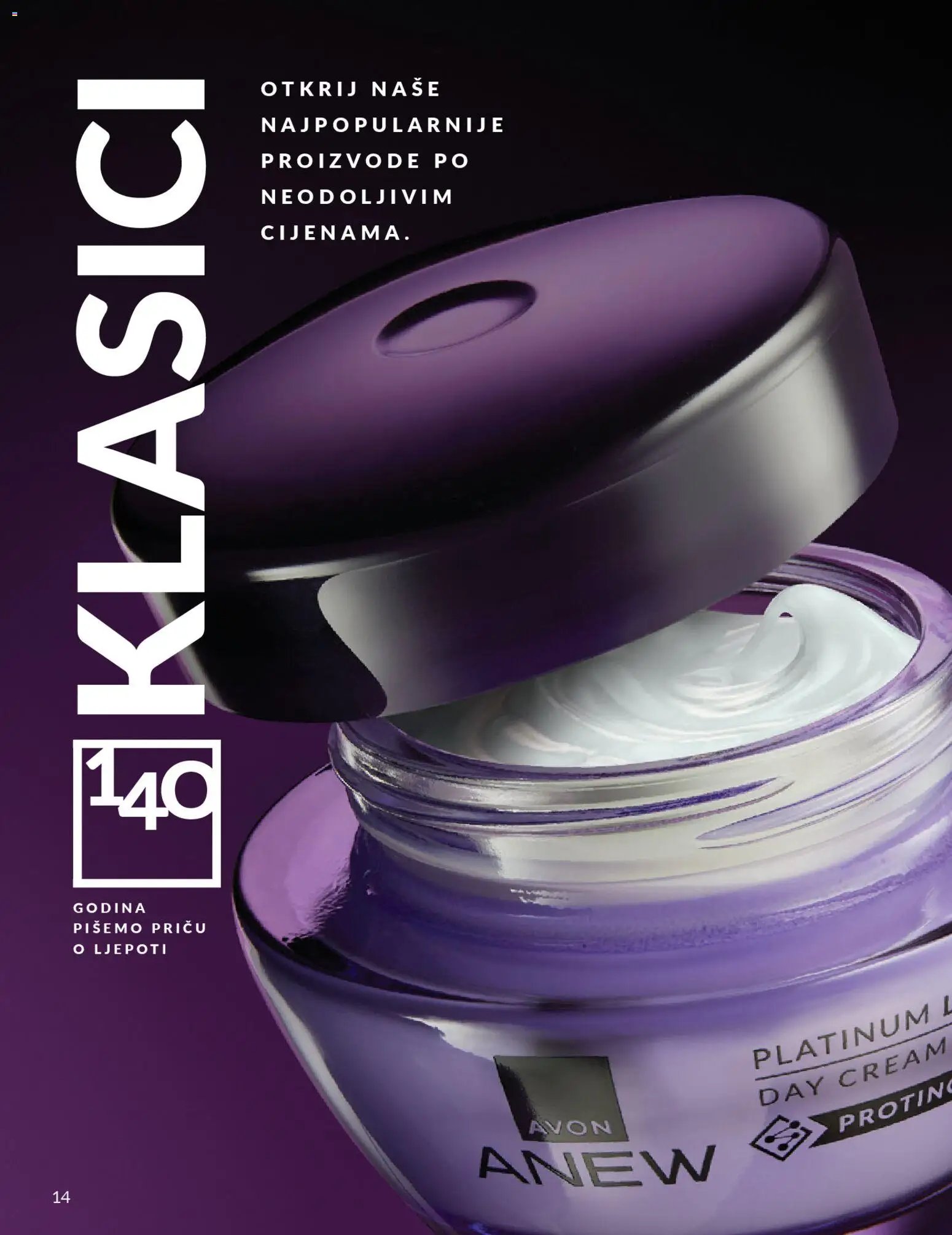 Avon - Mkatalog
