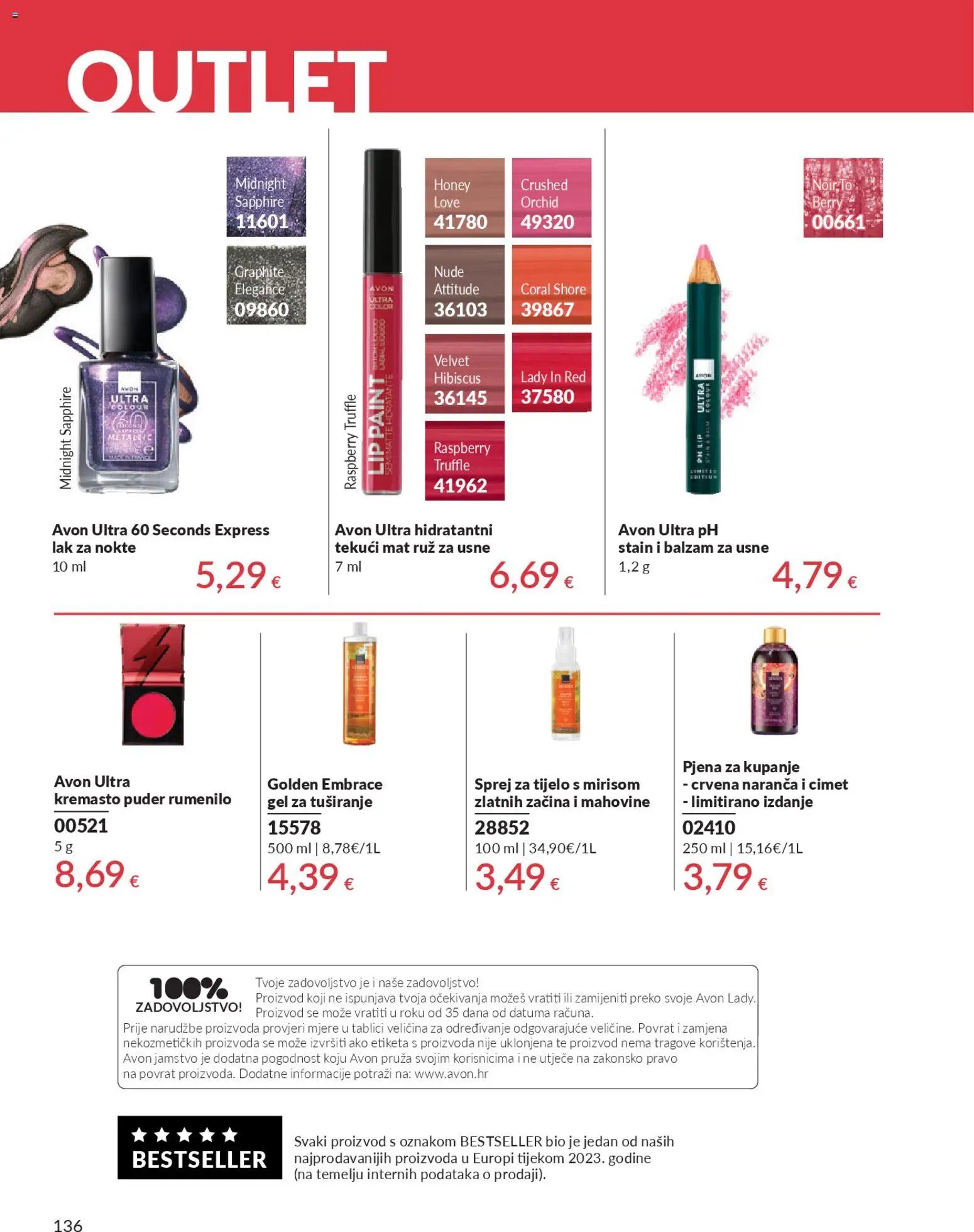 Avon - Mkatalog