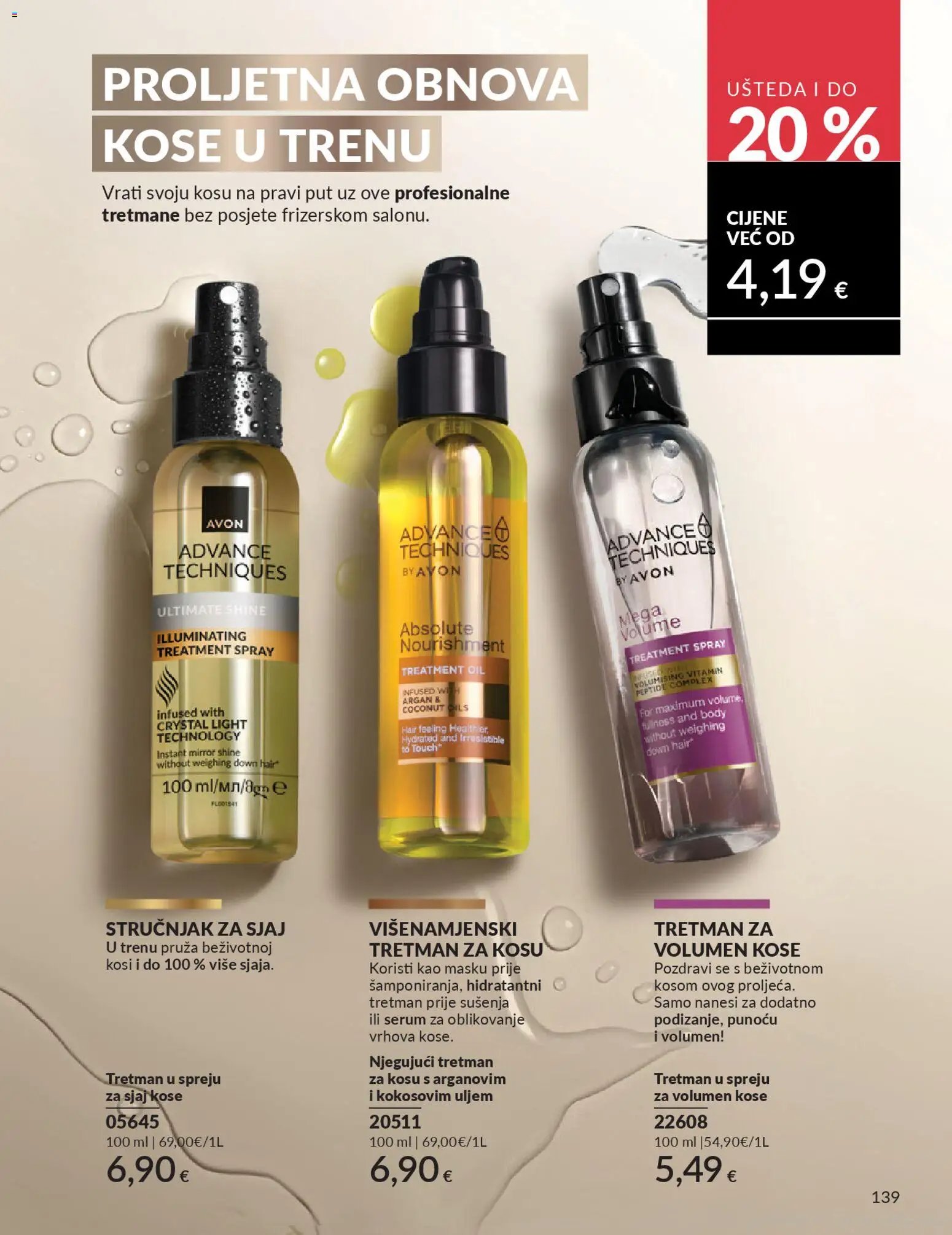 Avon - Mkatalog