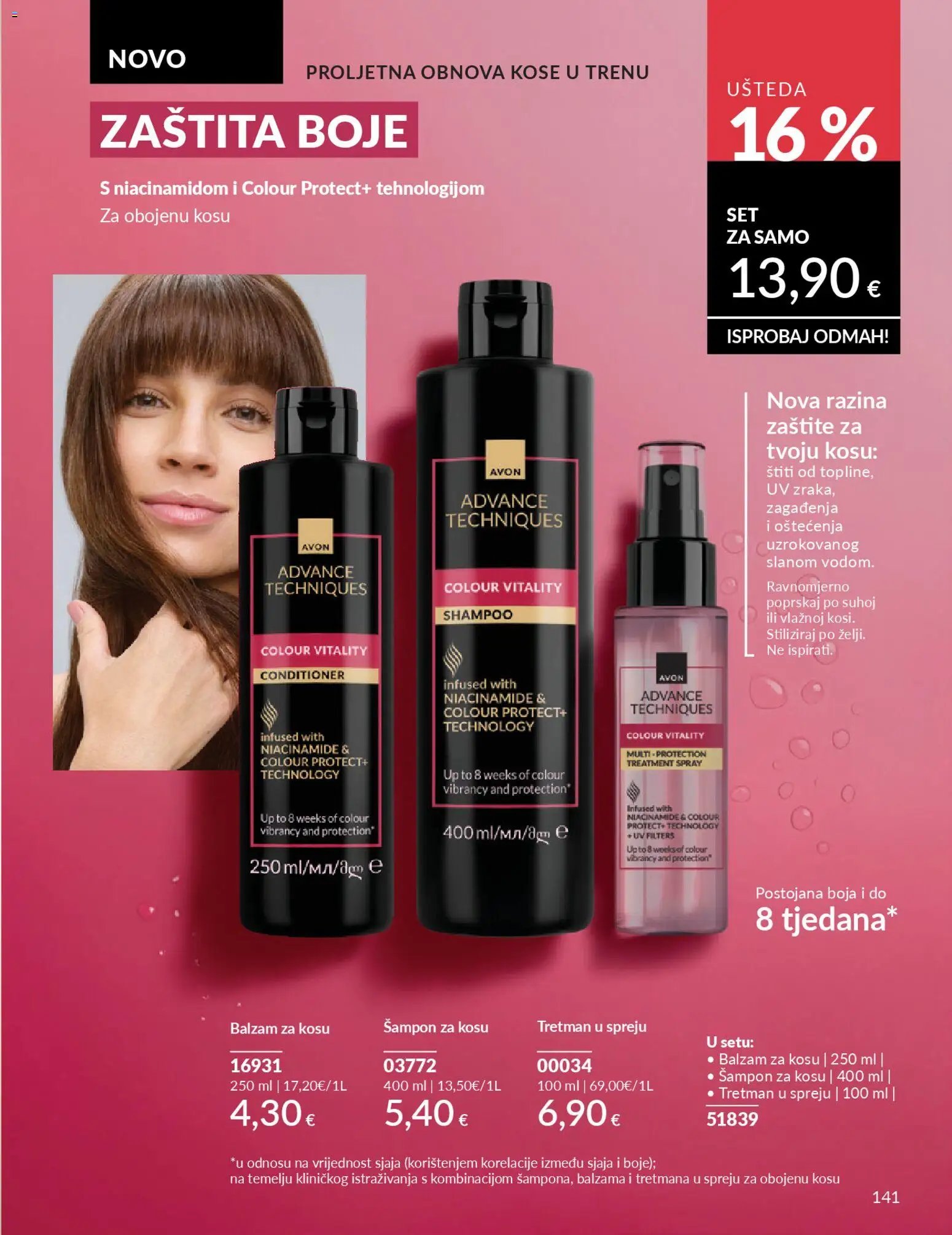 Avon - Mkatalog