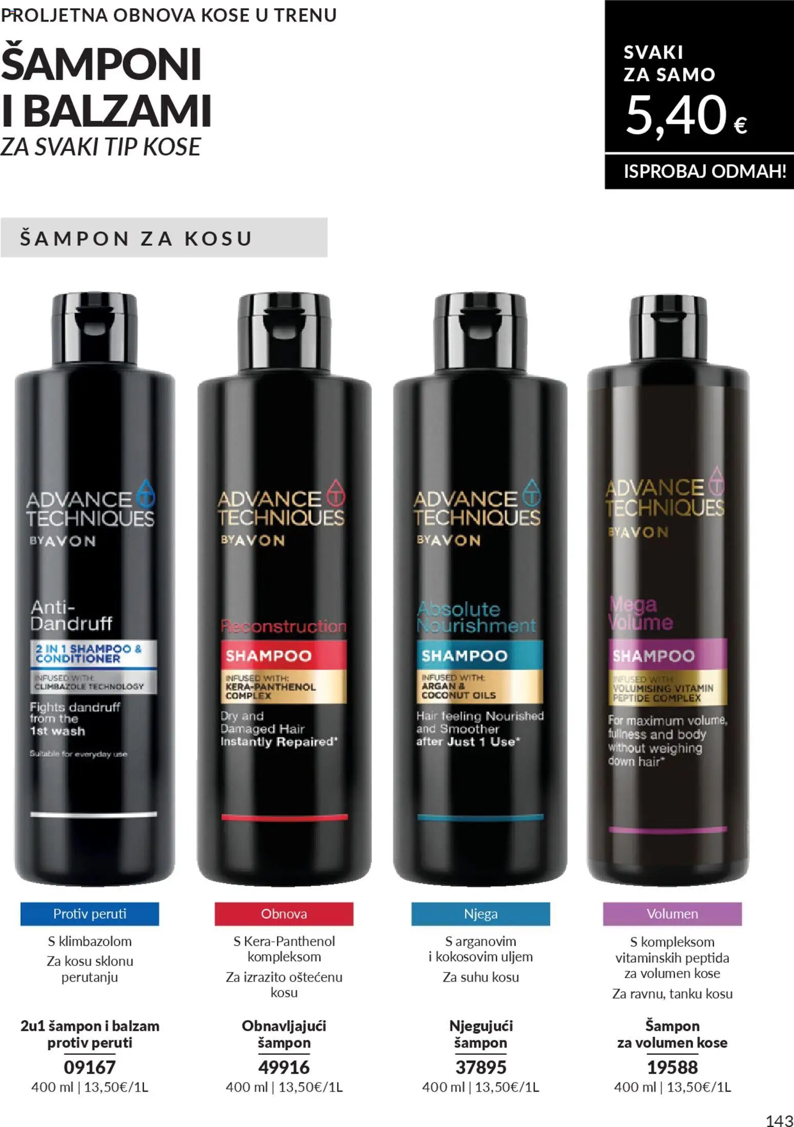 Avon - Mkatalog
