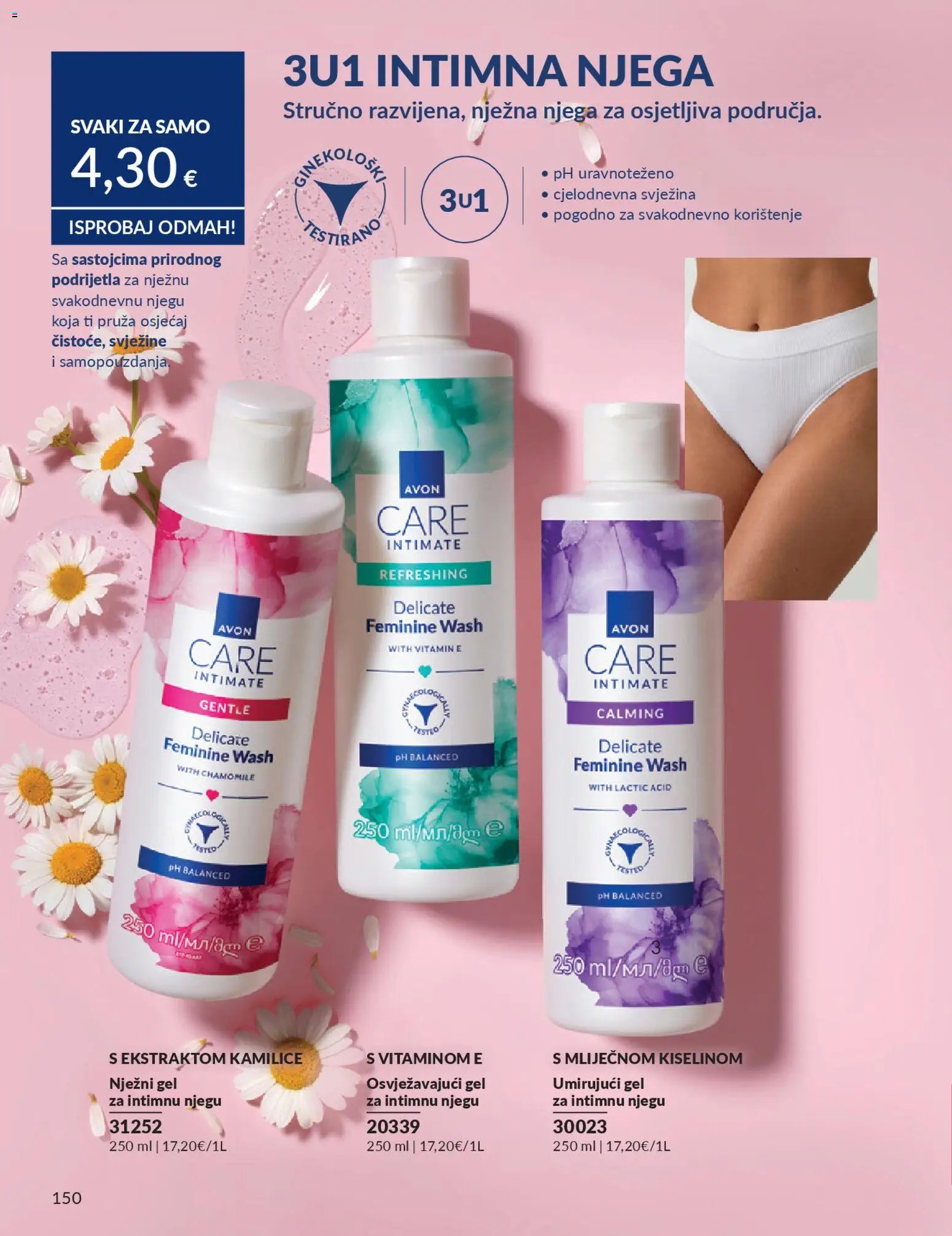 Avon - Mkatalog
