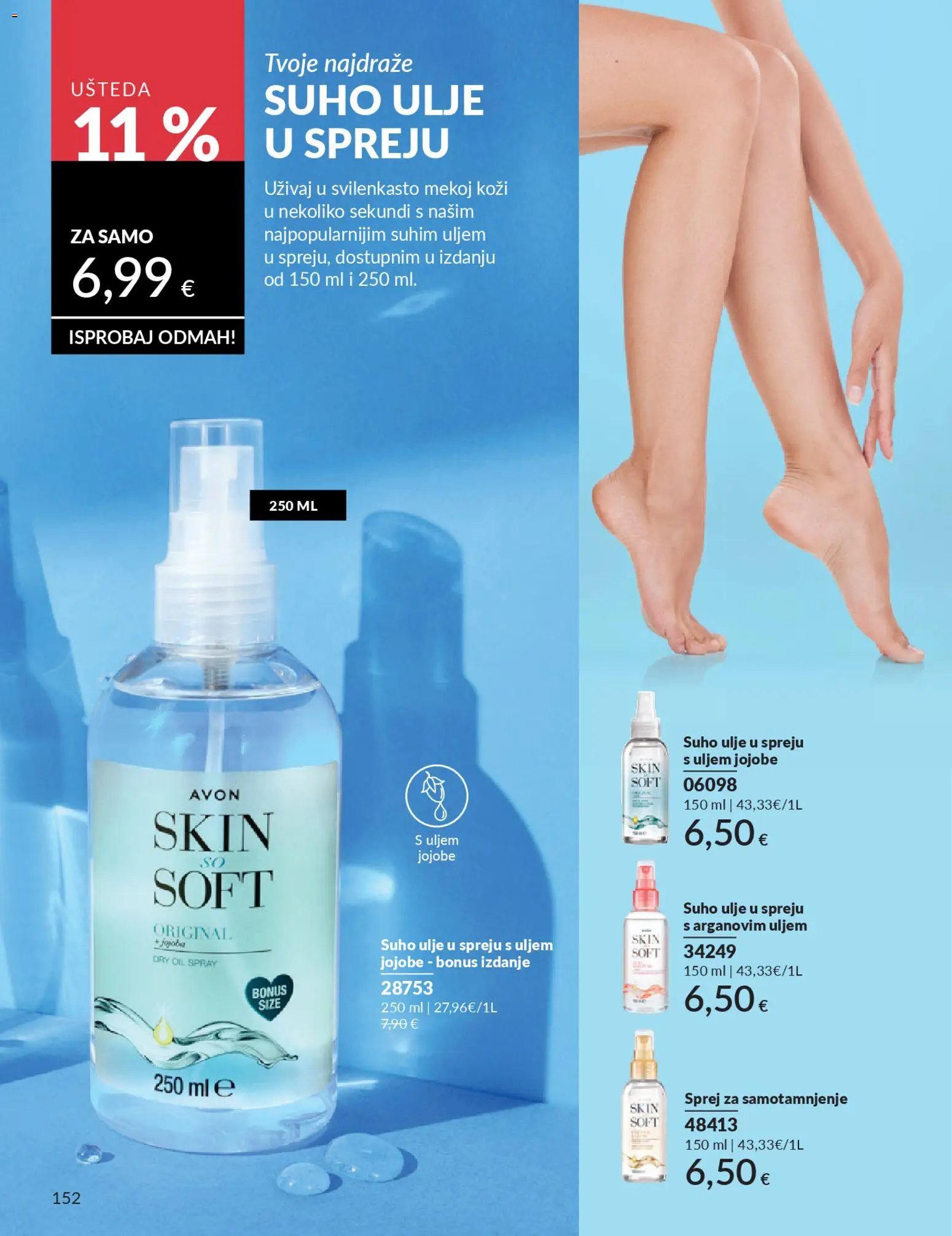 Avon - Mkatalog