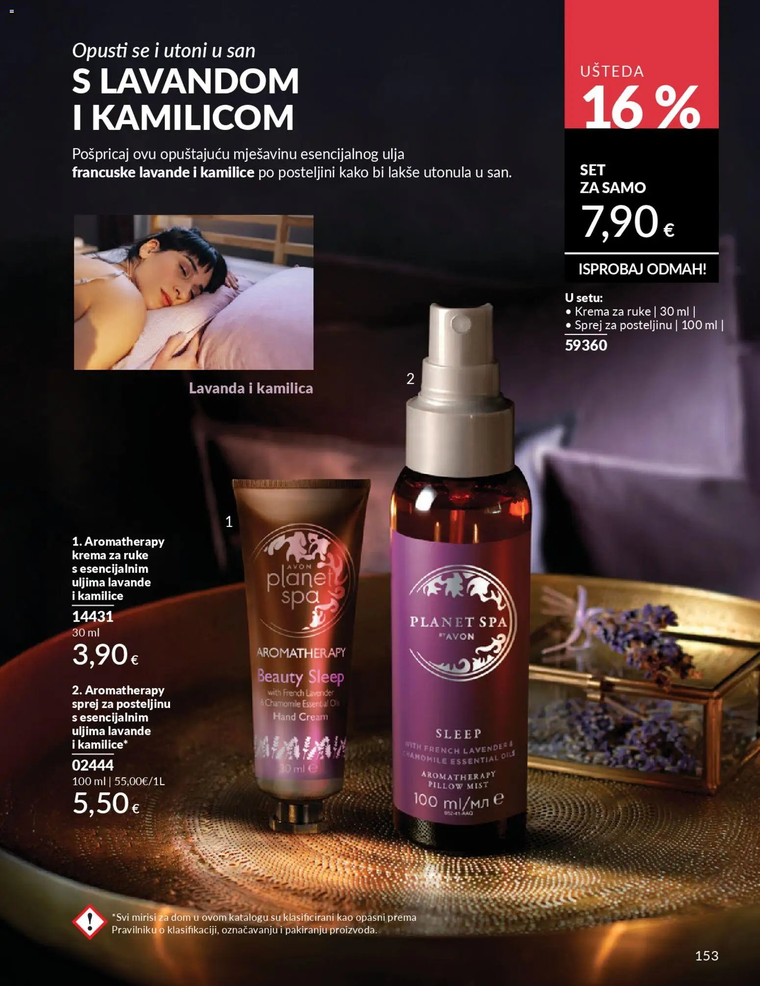 Avon - Mkatalog