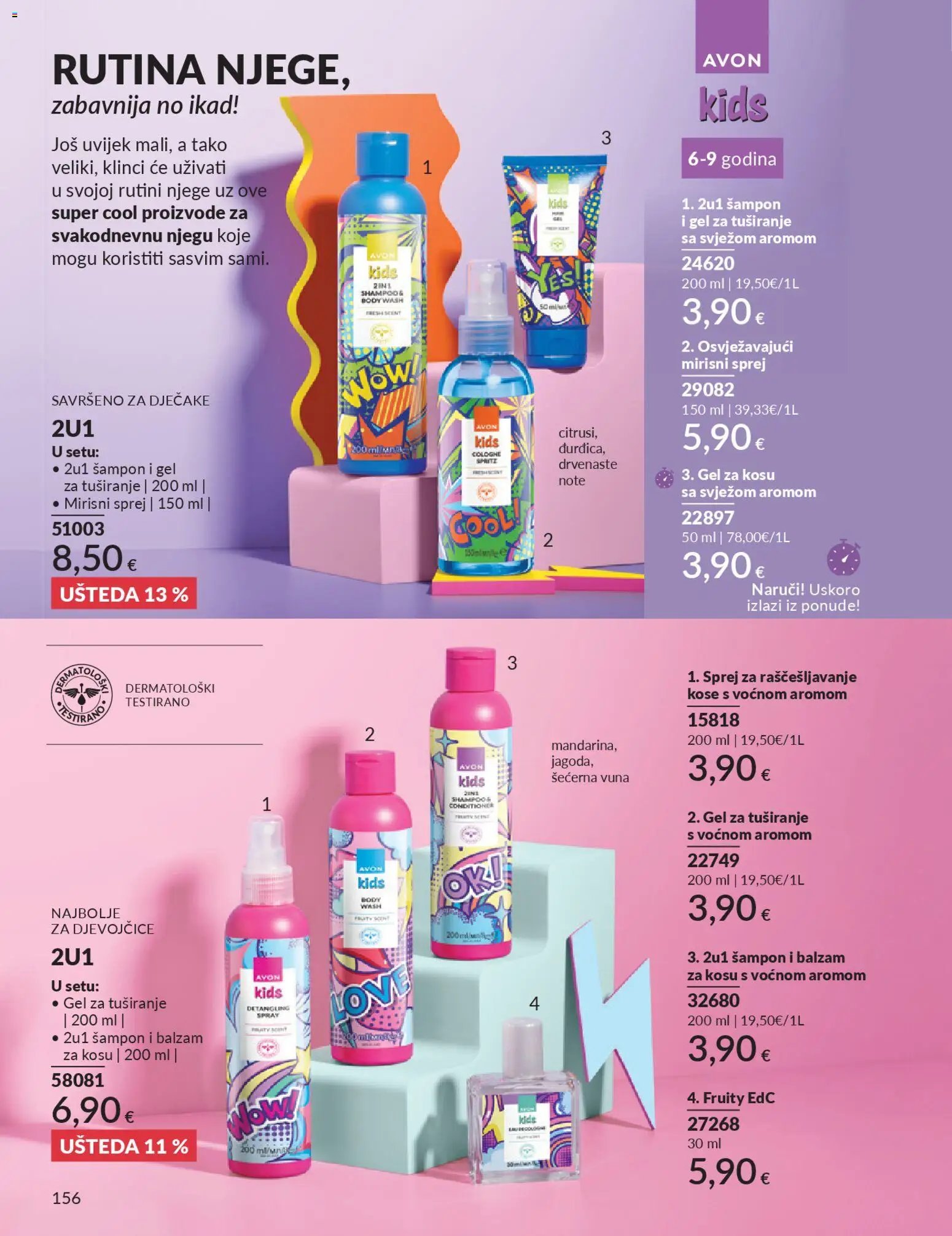 Avon - Mkatalog