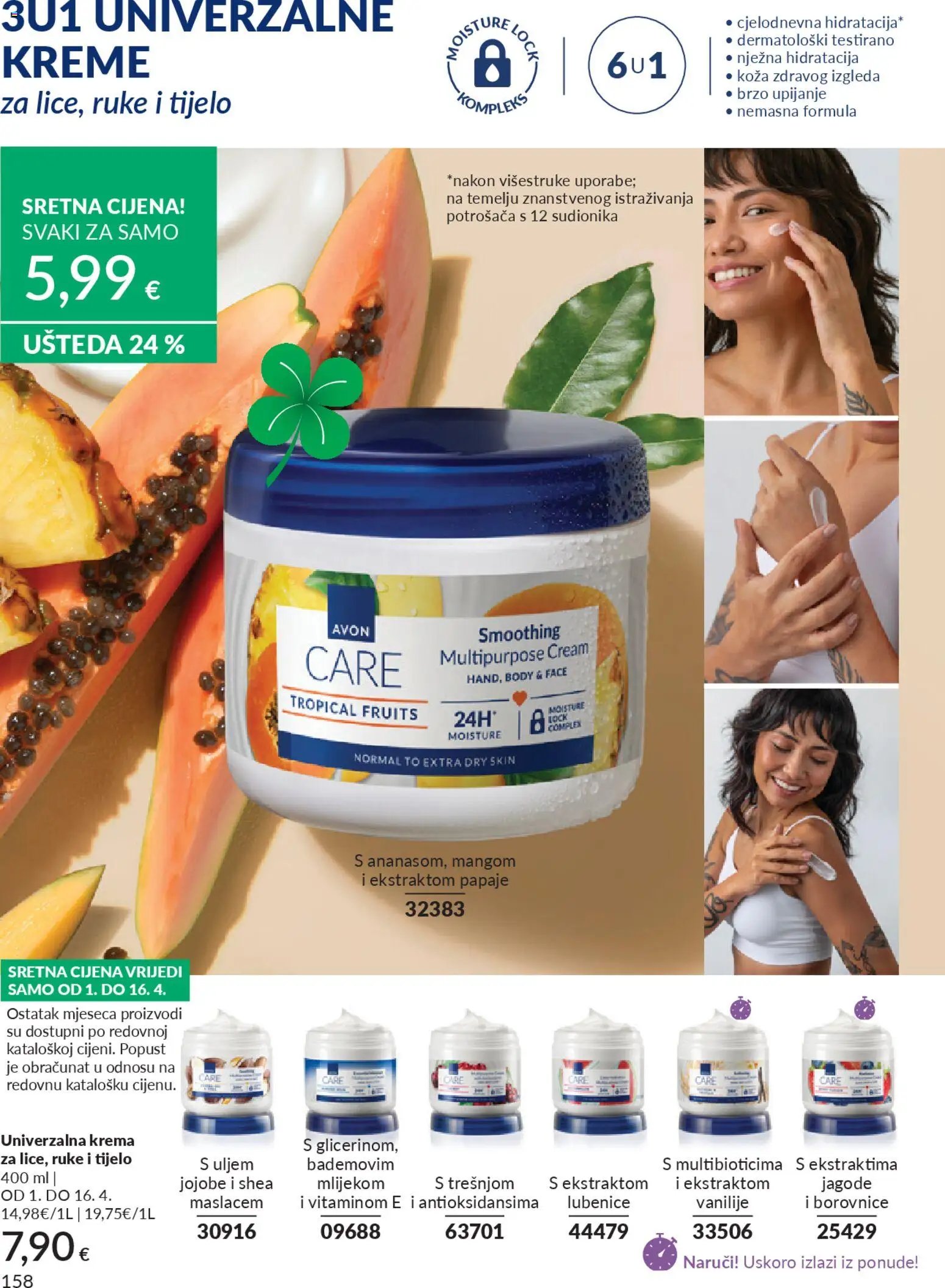 Avon - Mkatalog