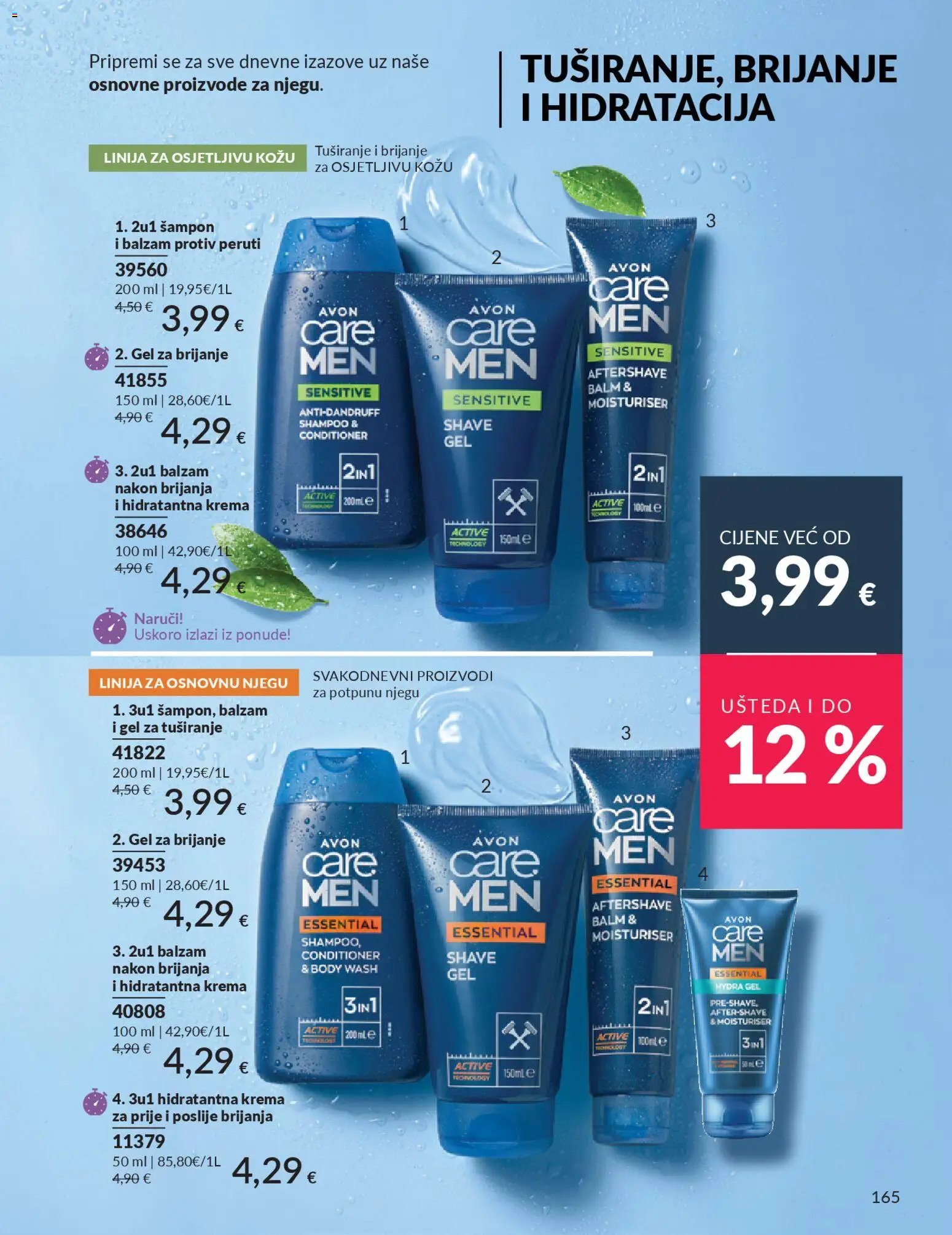 Avon - Mkatalog