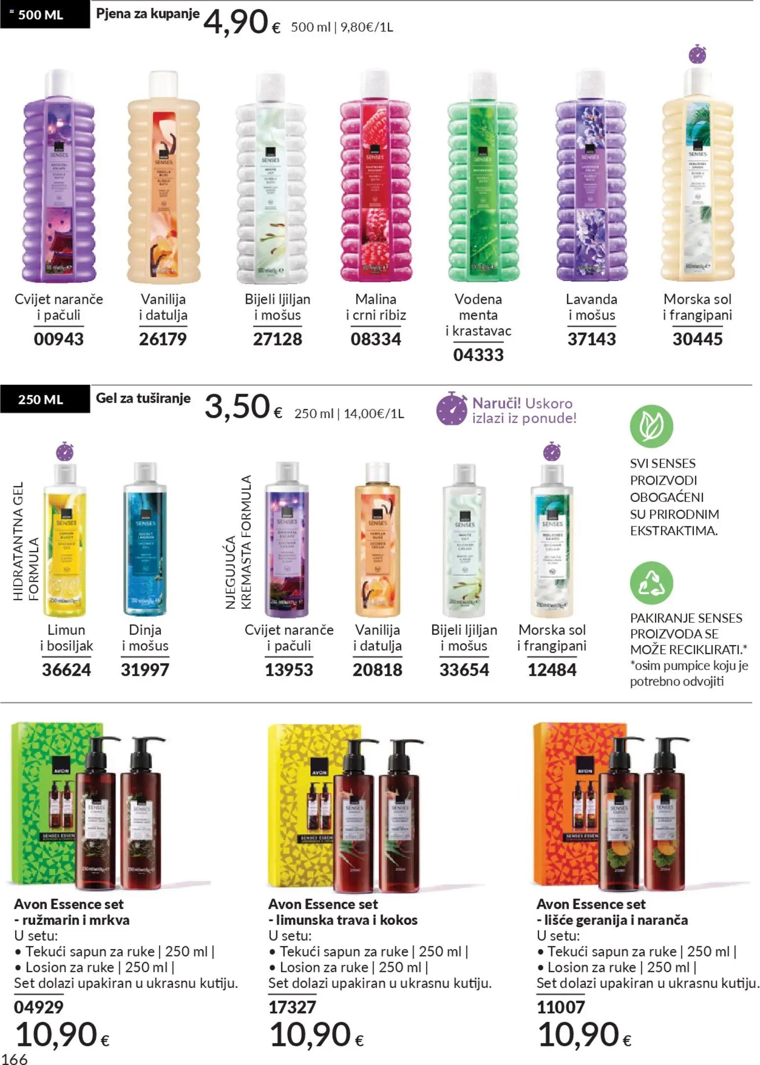Avon - Mkatalog