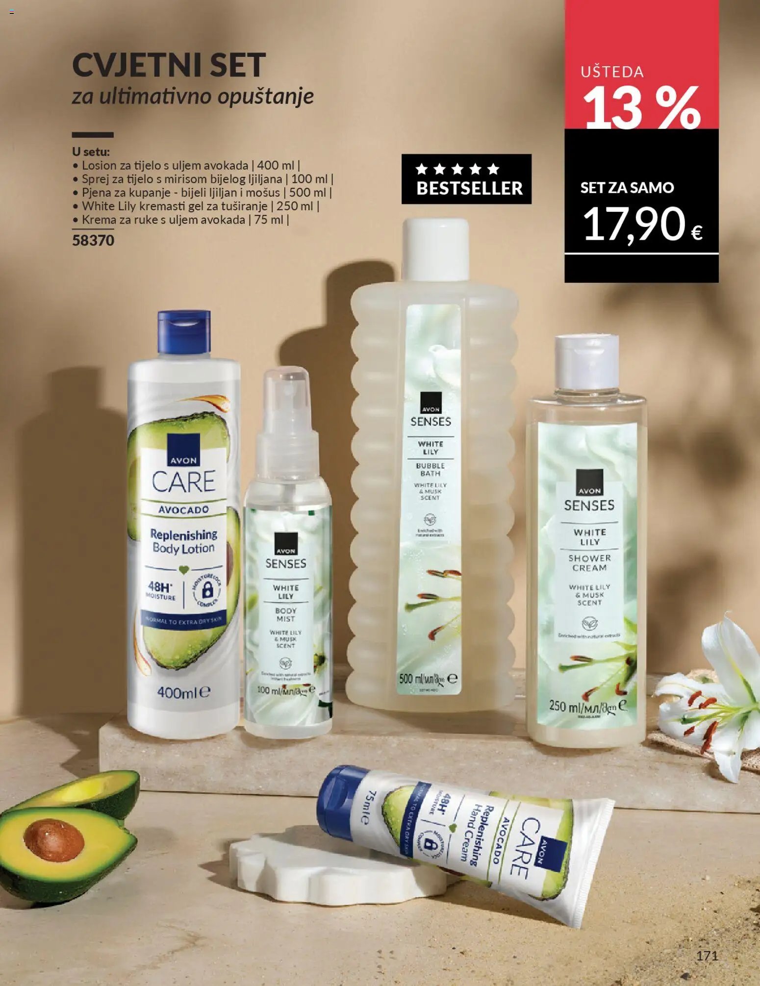 Avon - Mkatalog