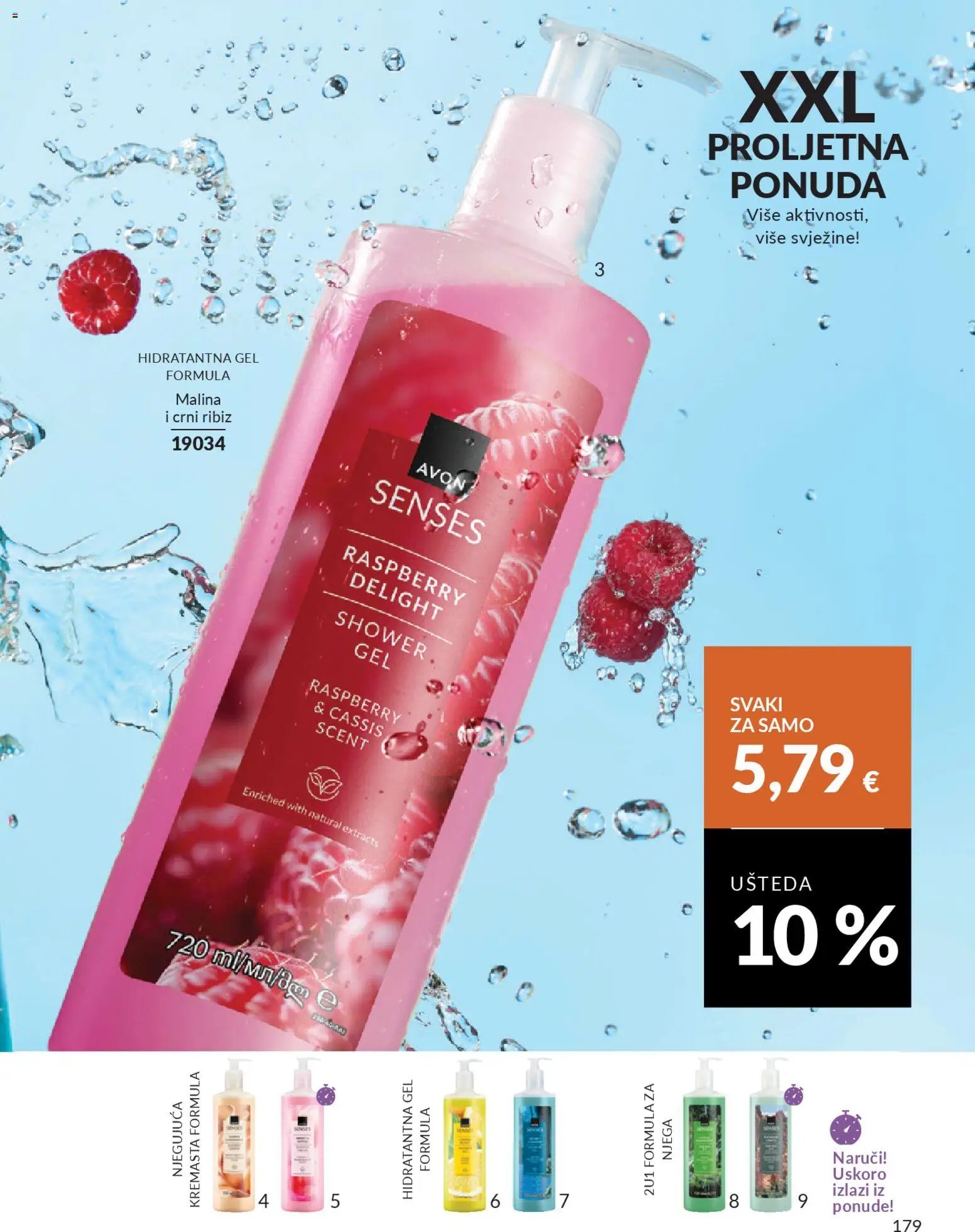 Avon - Mkatalog