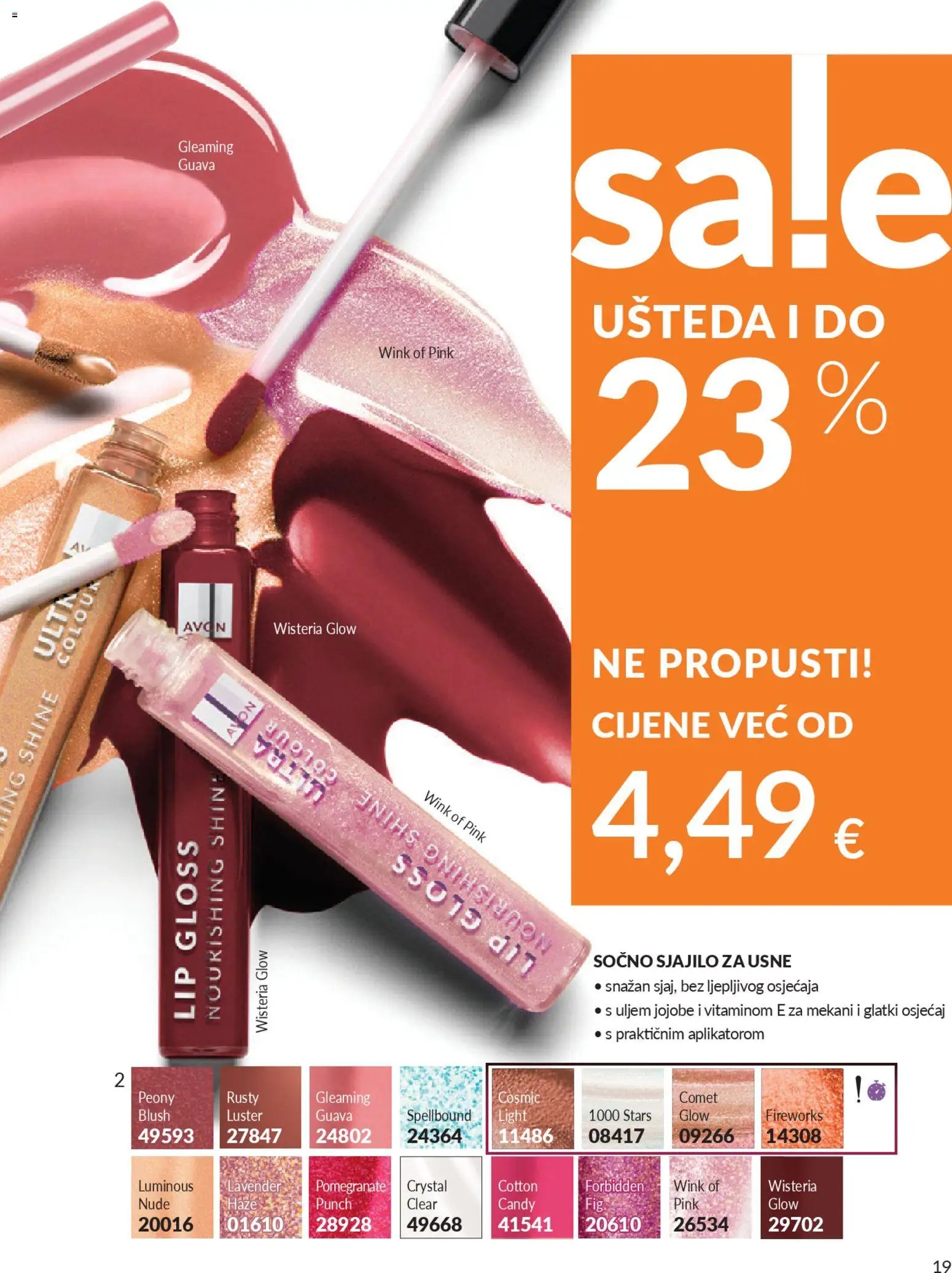 Avon - Mkatalog