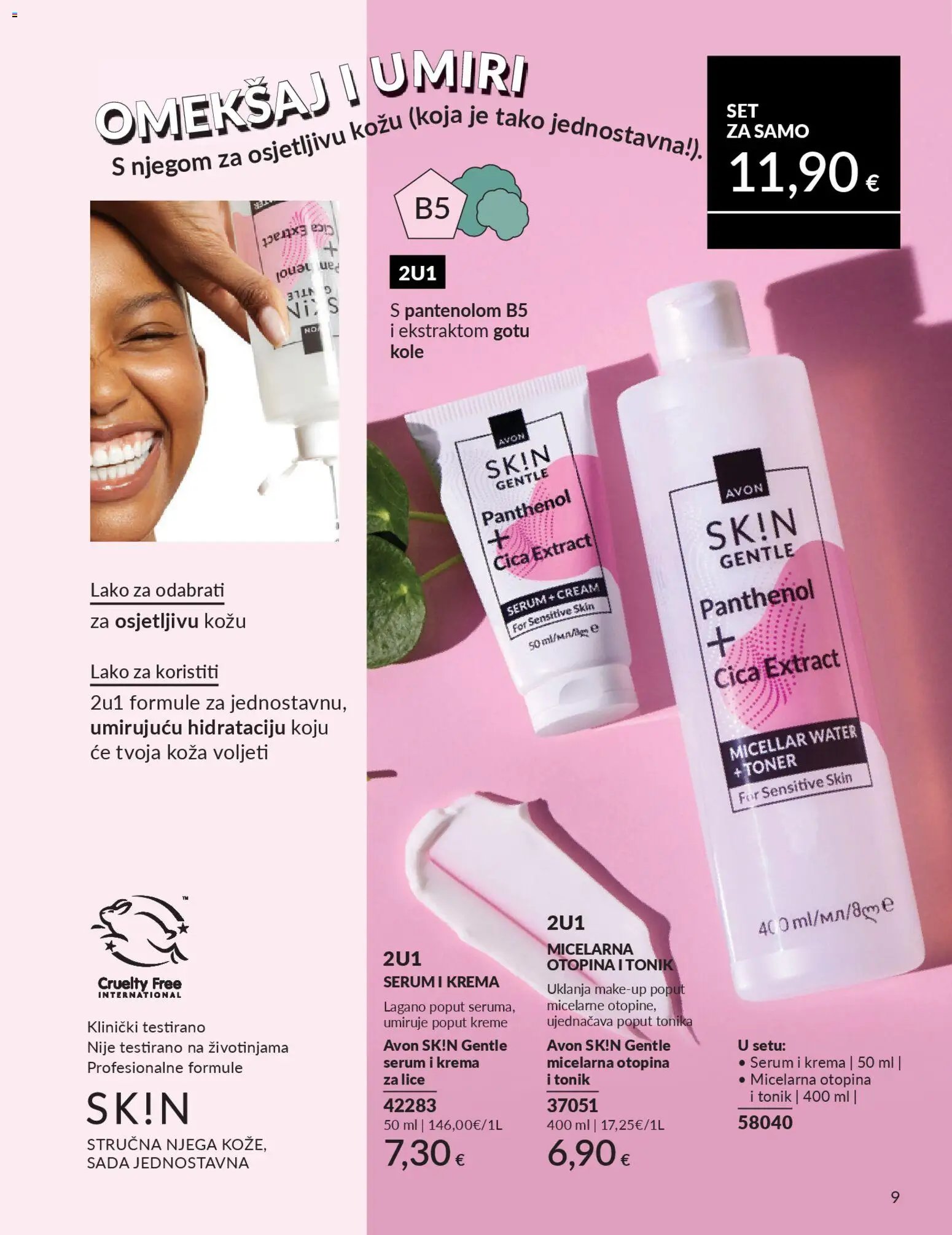 Avon - Mkatalog
