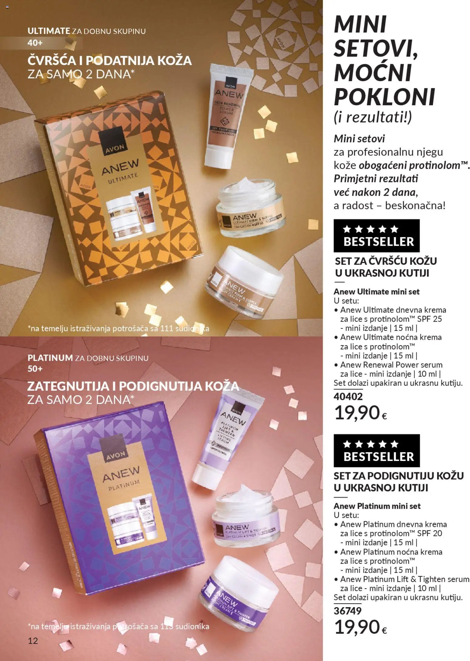 Avon - Mkatalog