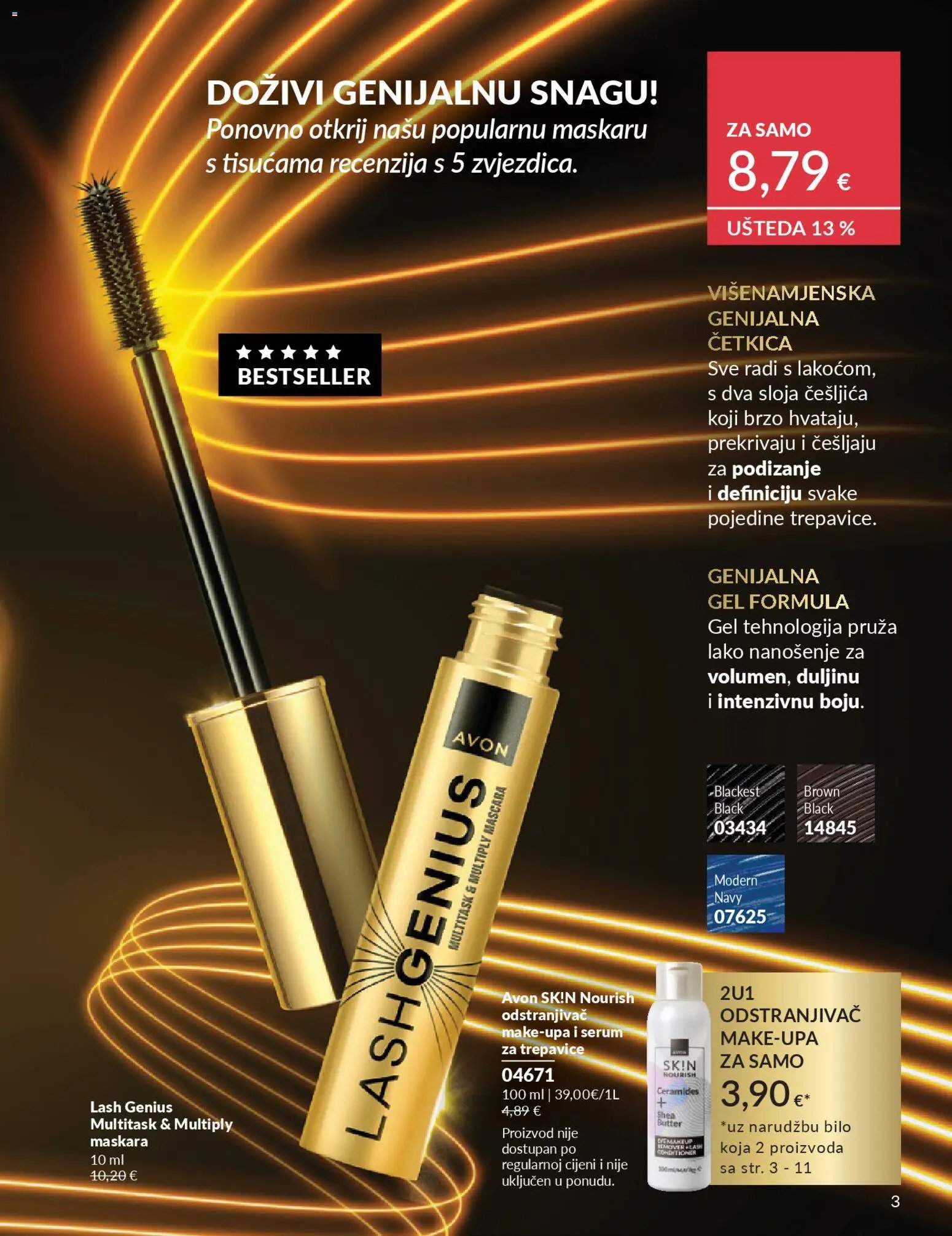 Avon - Mkatalog