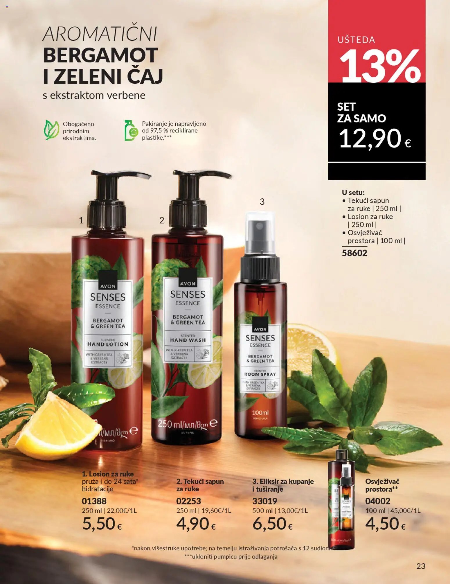 Avon - Mkatalog