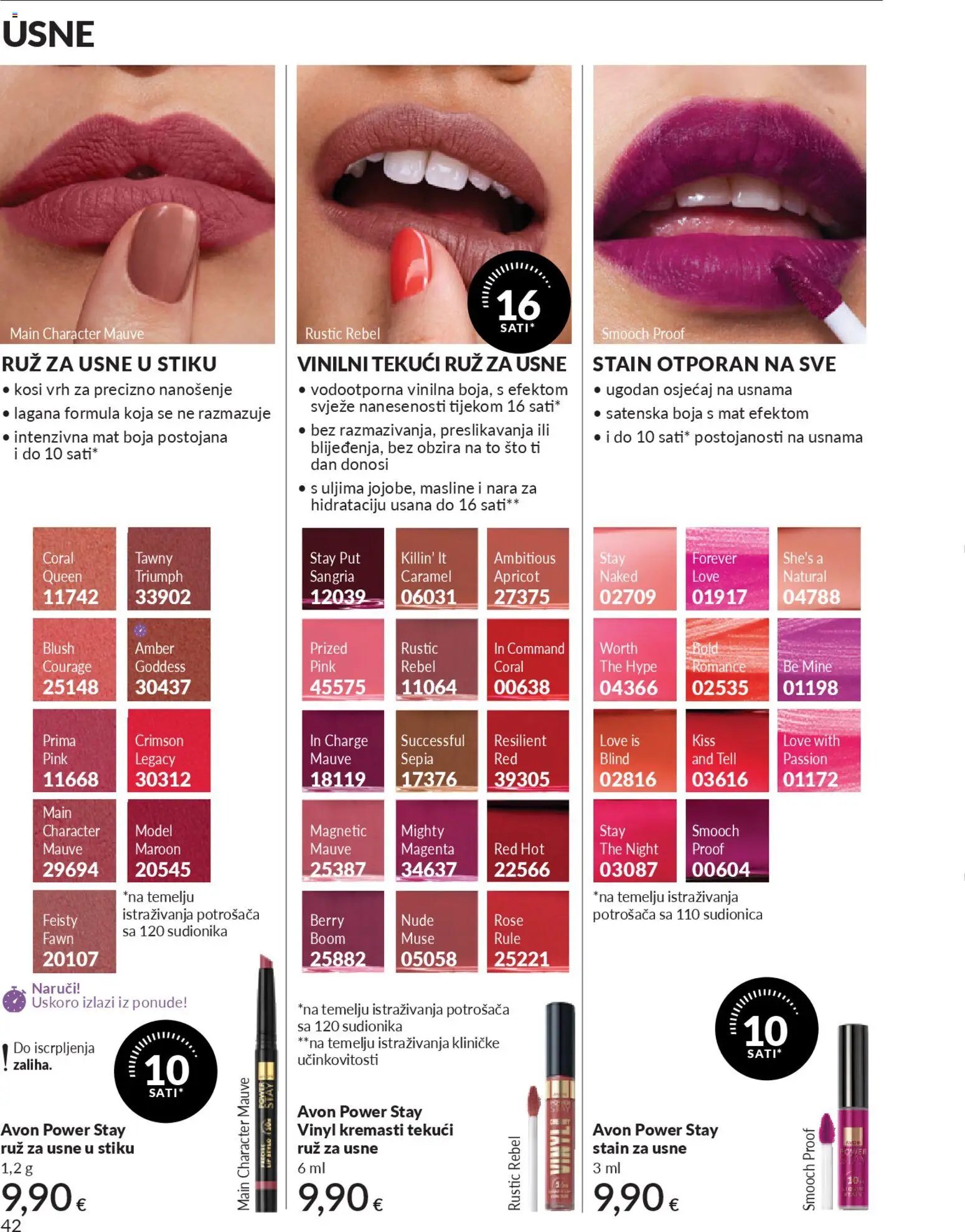 Avon - Mkatalog