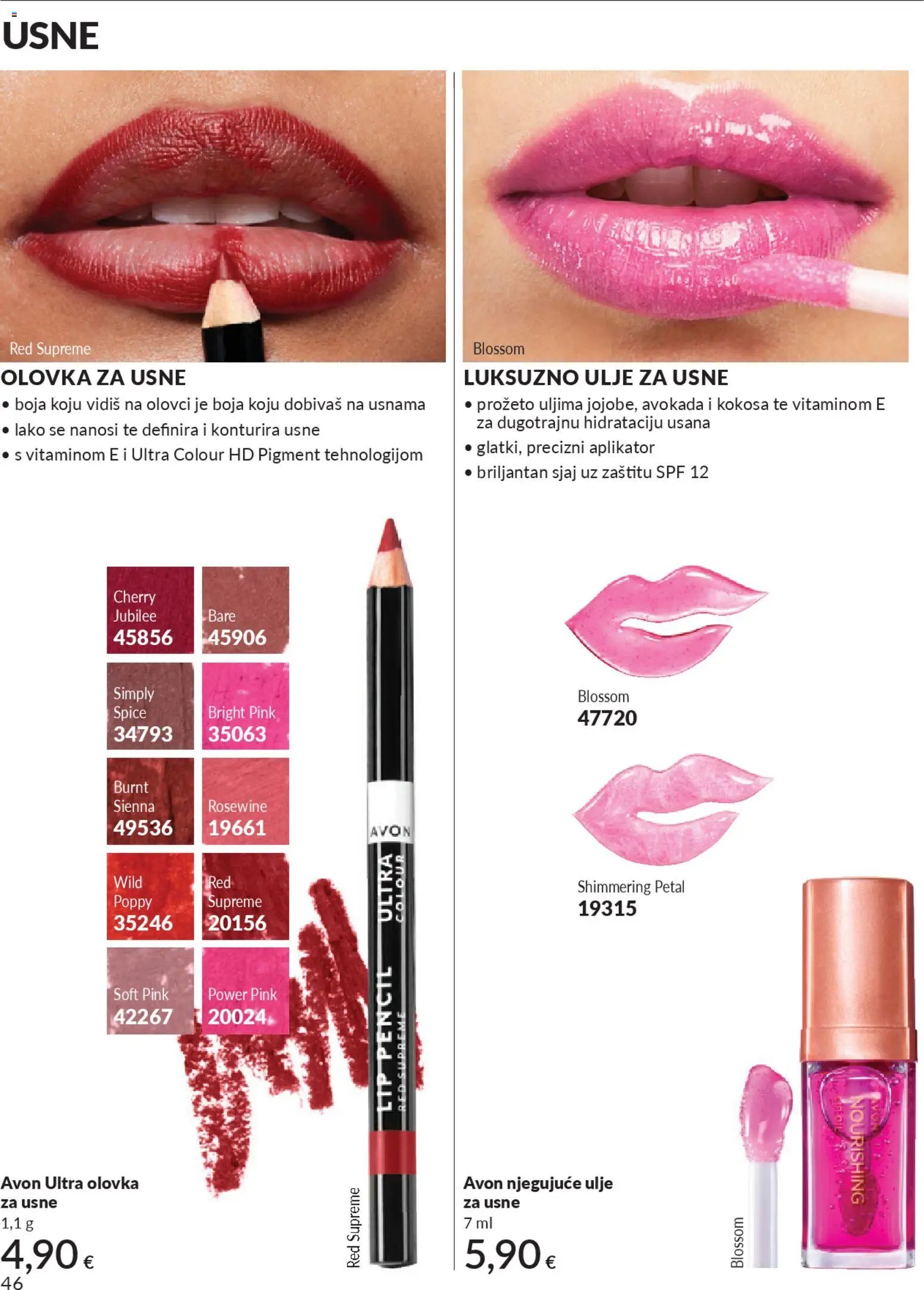 Avon - Mkatalog