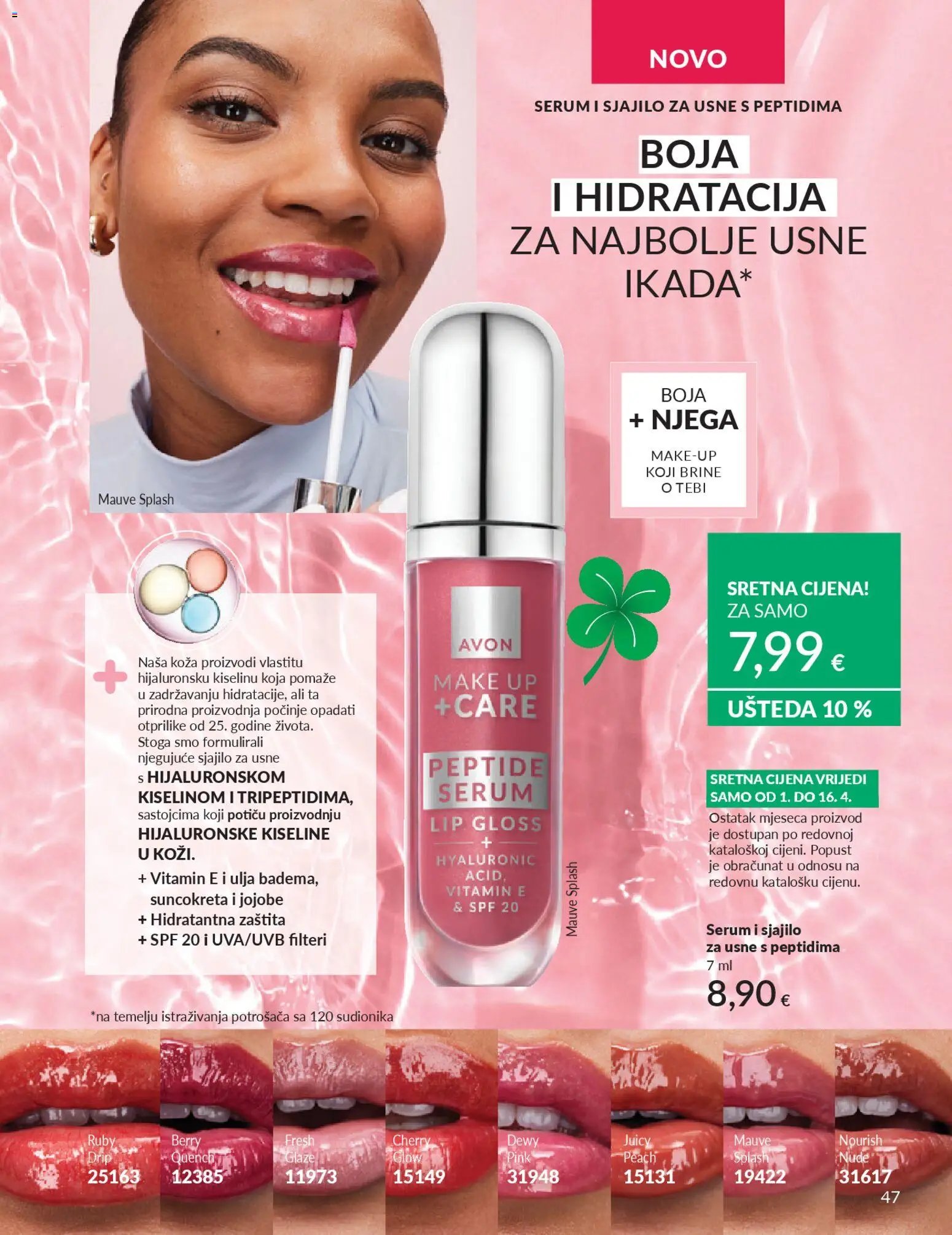 Avon - Mkatalog