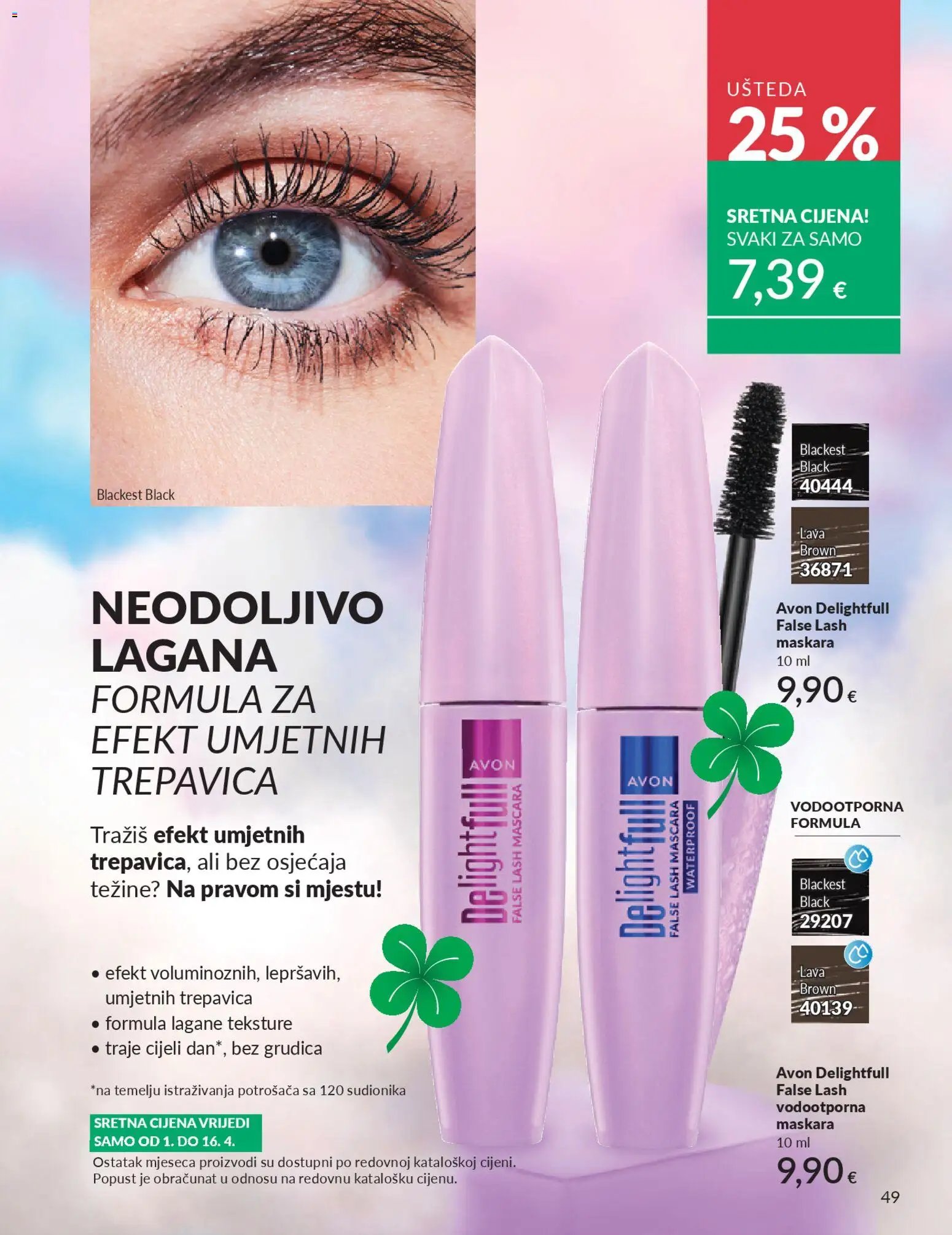 Avon - Mkatalog