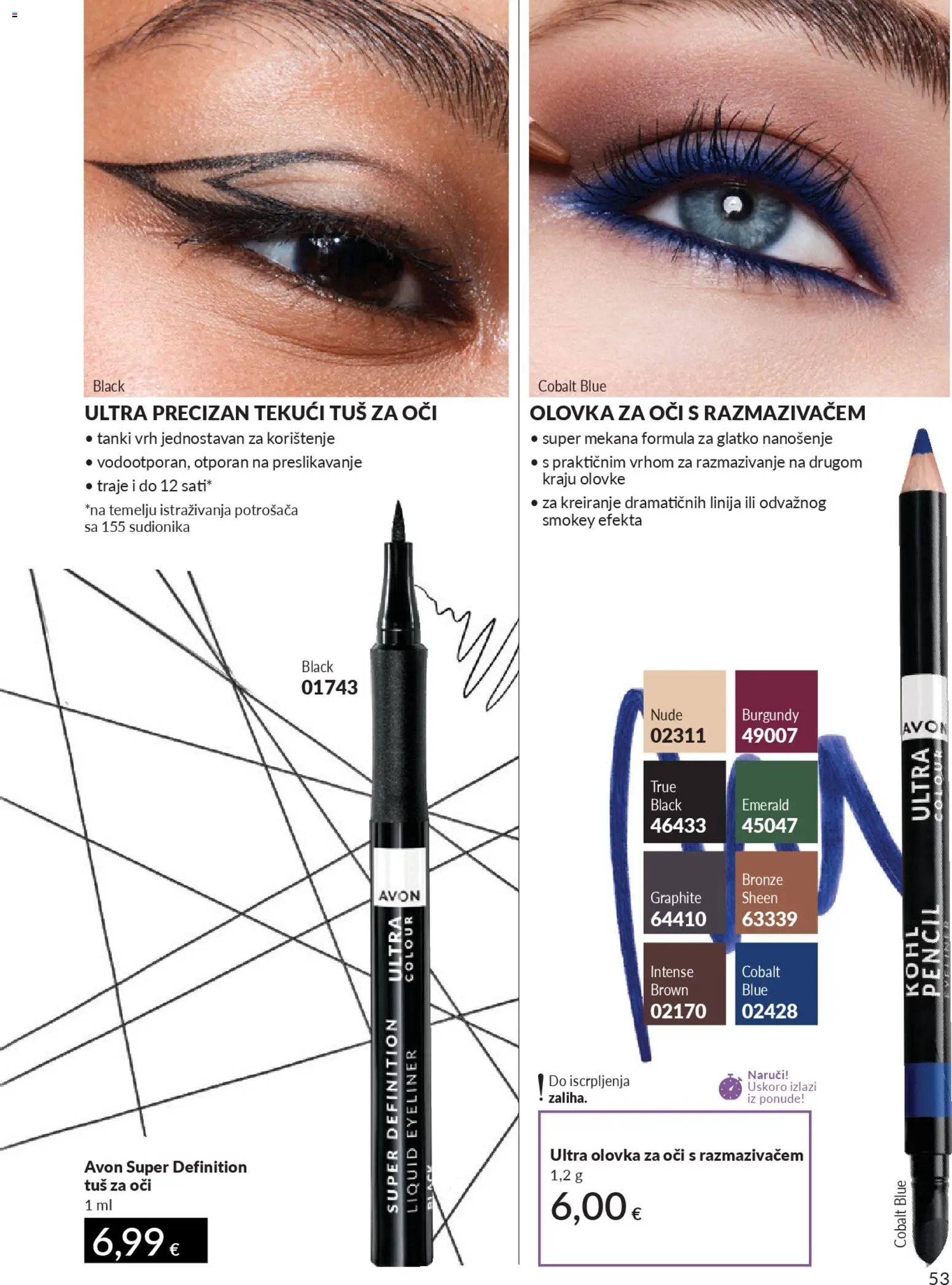 Avon - Mkatalog