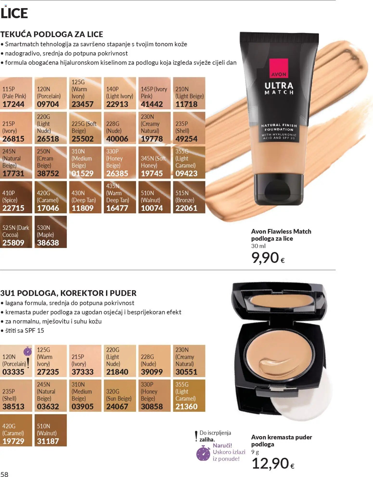 Avon - Mkatalog