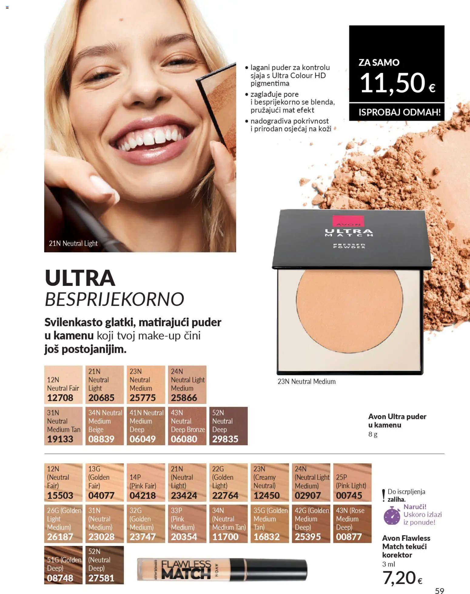 Avon - Mkatalog