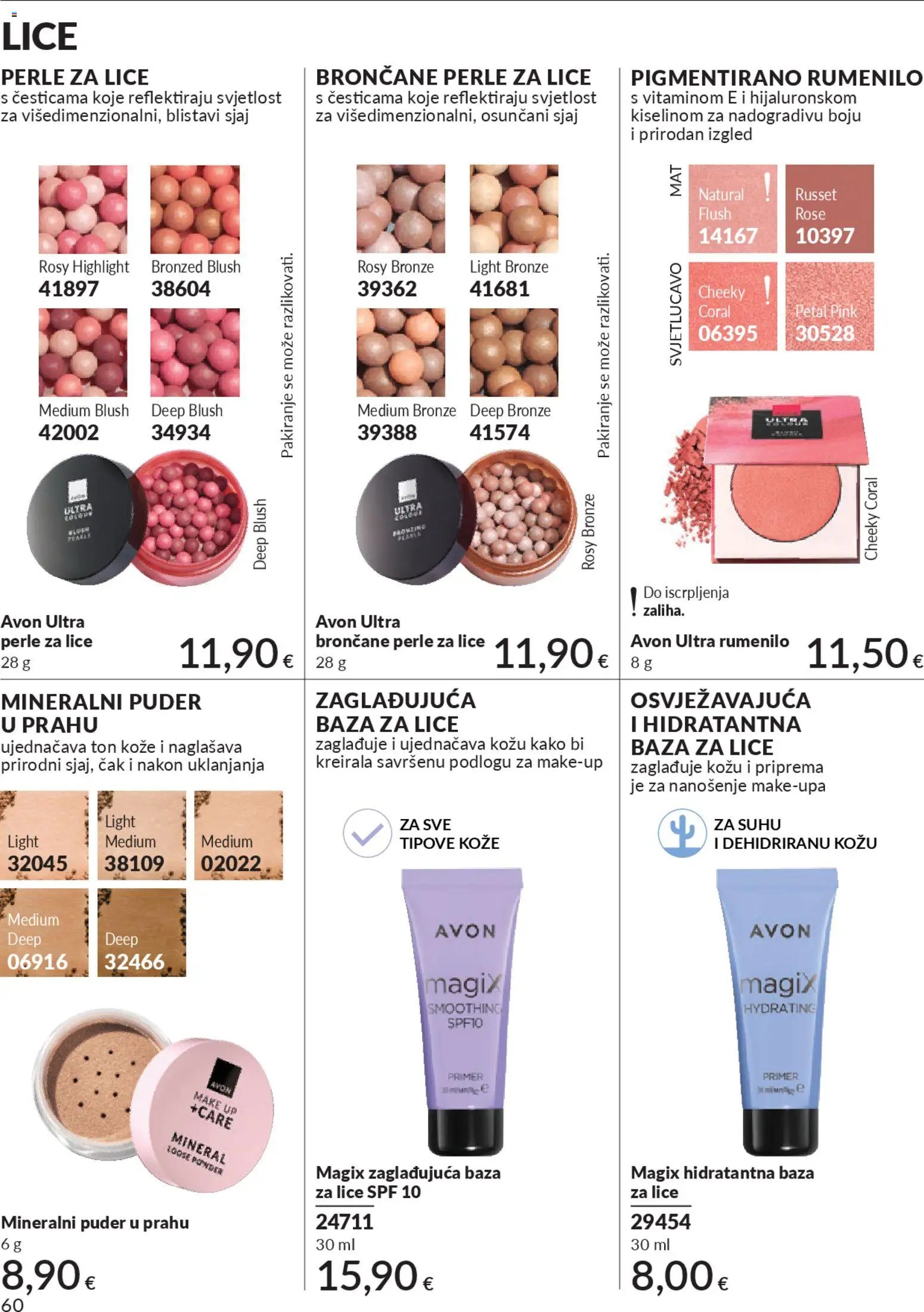 Avon - Mkatalog