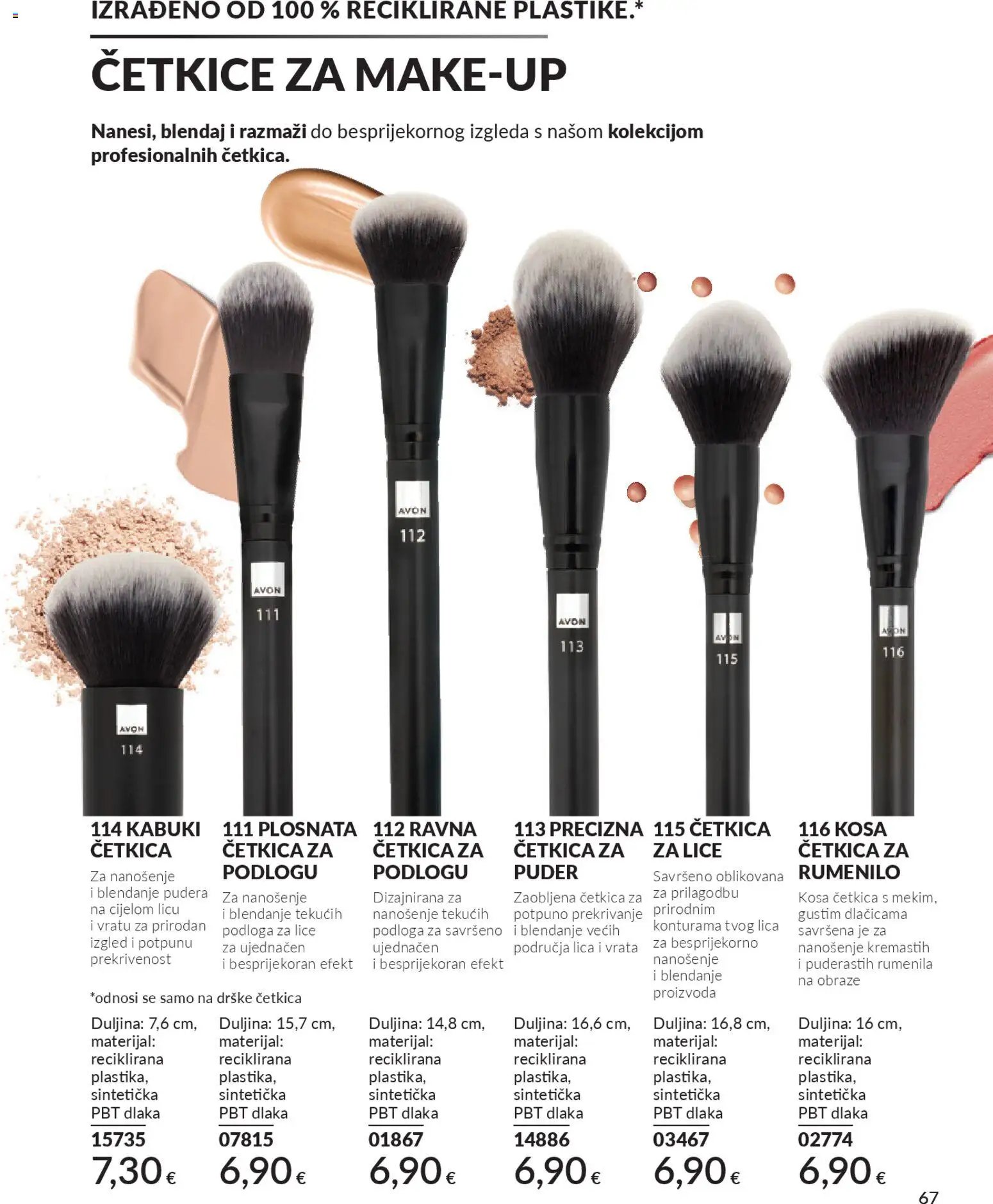 Avon - Mkatalog