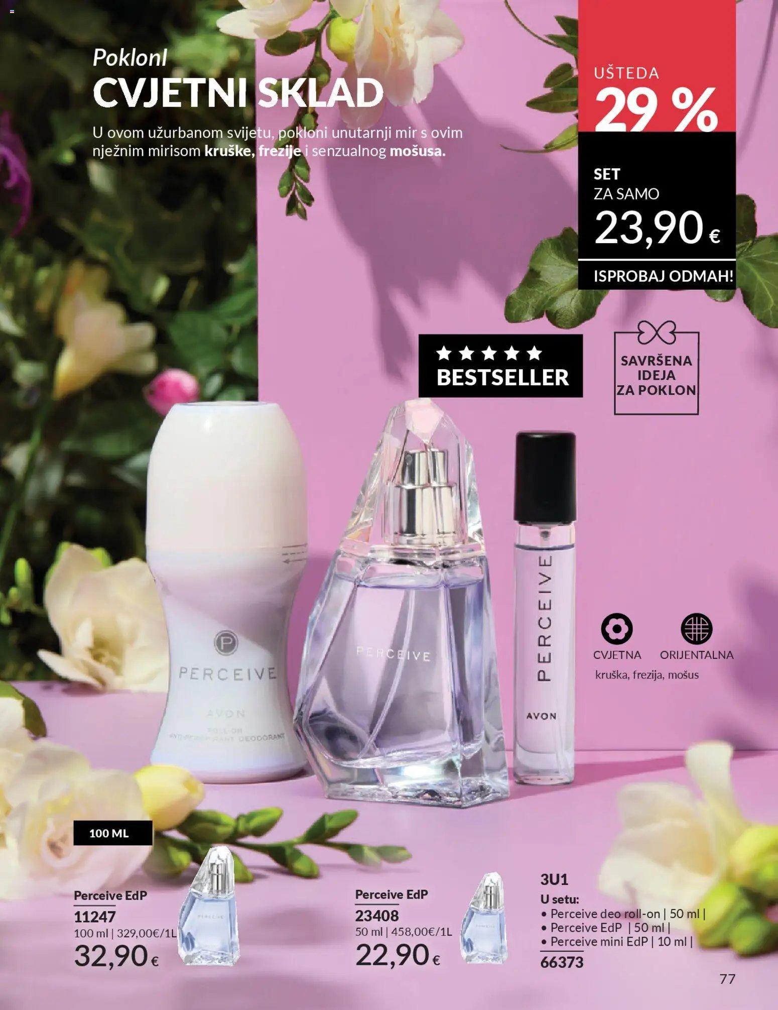 Avon - Mkatalog