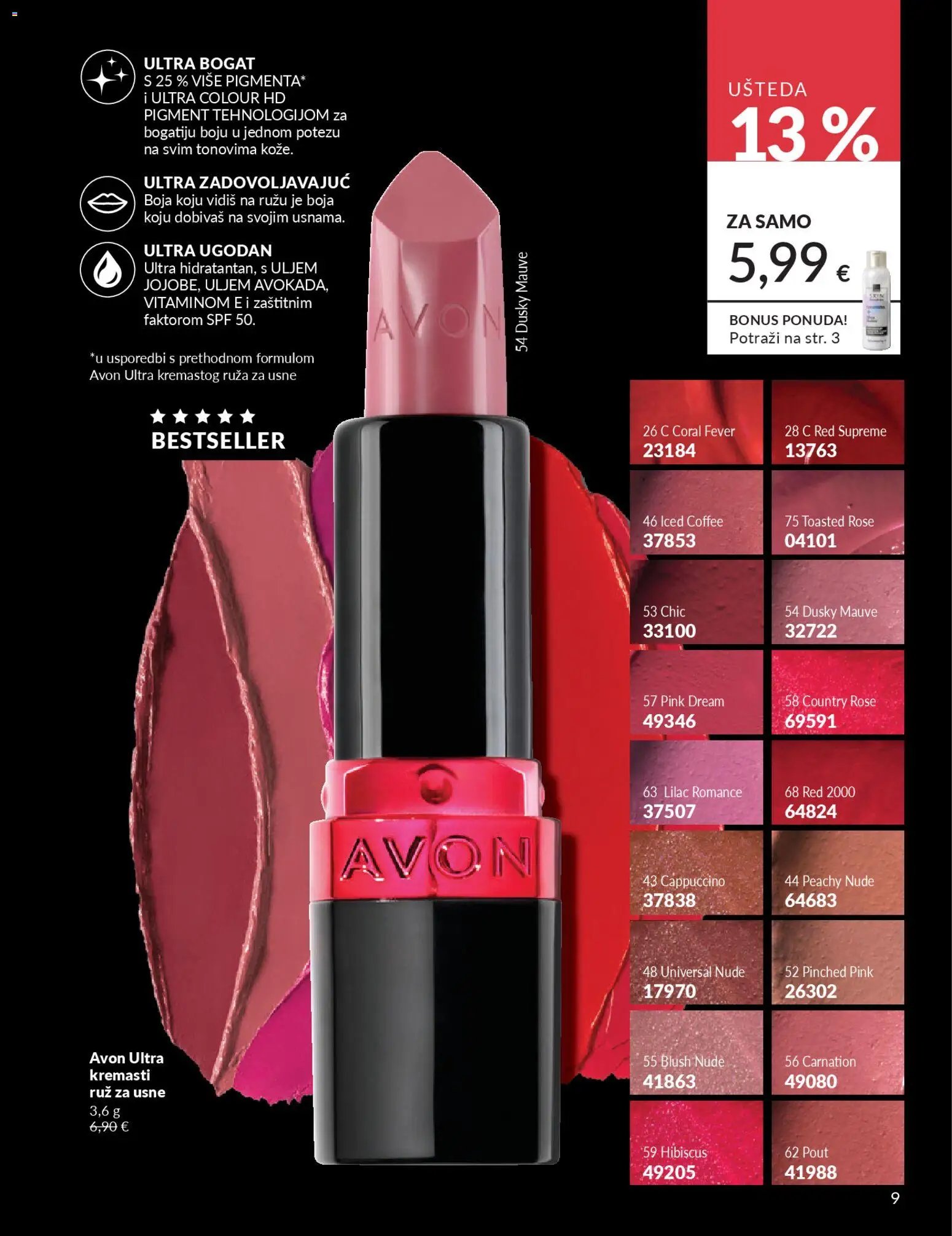 Avon - Mkatalog