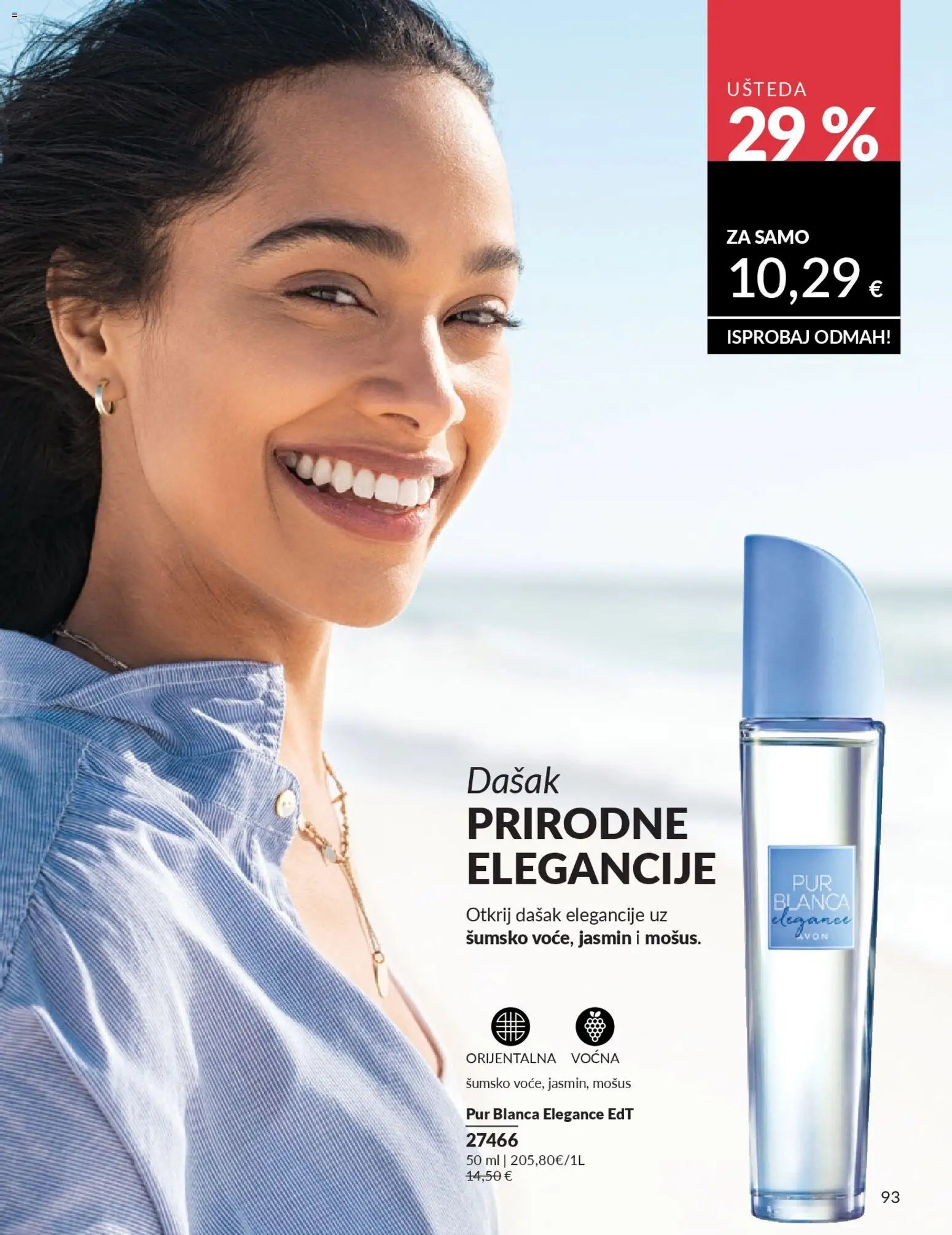 Avon - Mkatalog