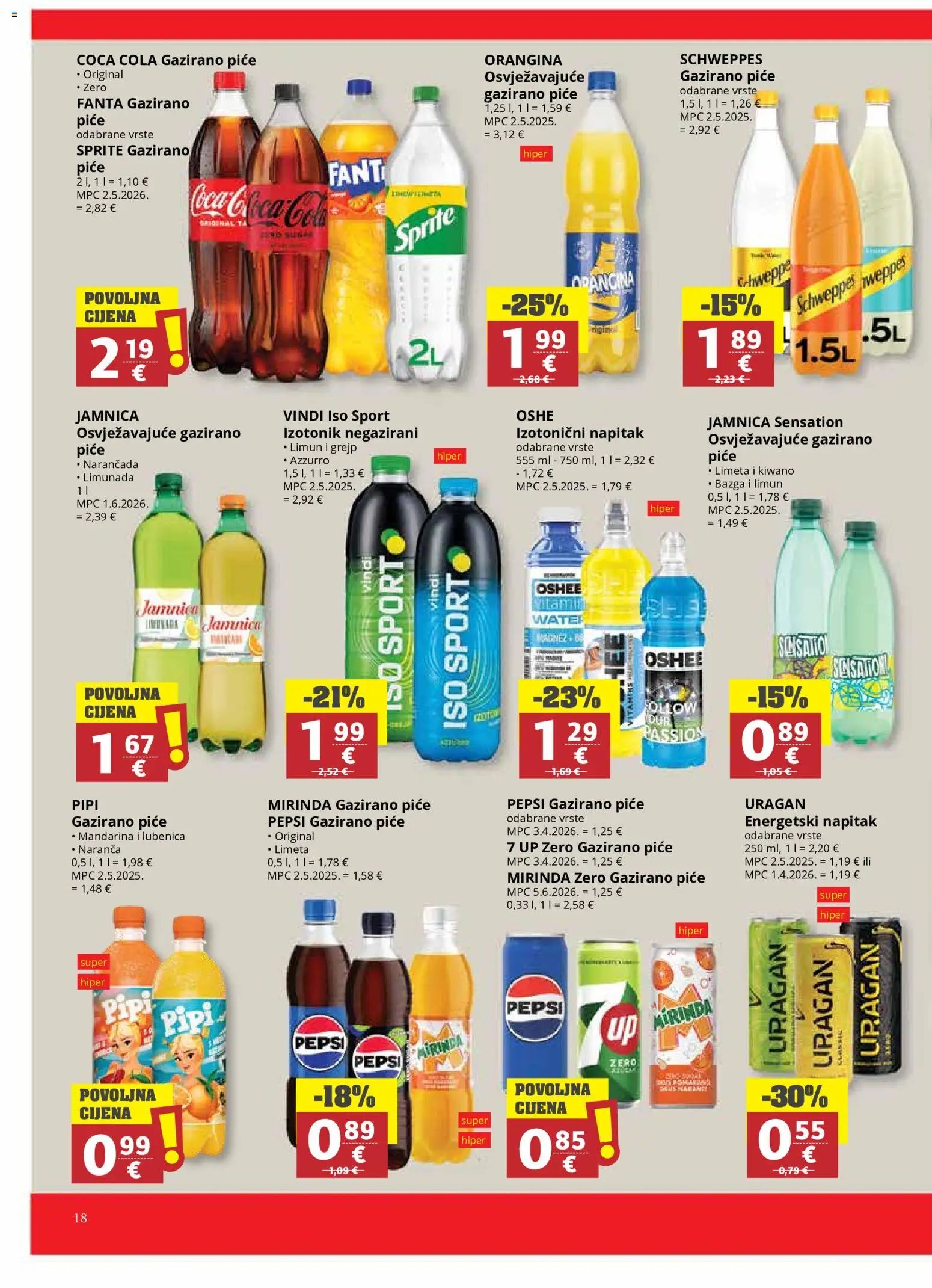 Ultra Gros Katalog