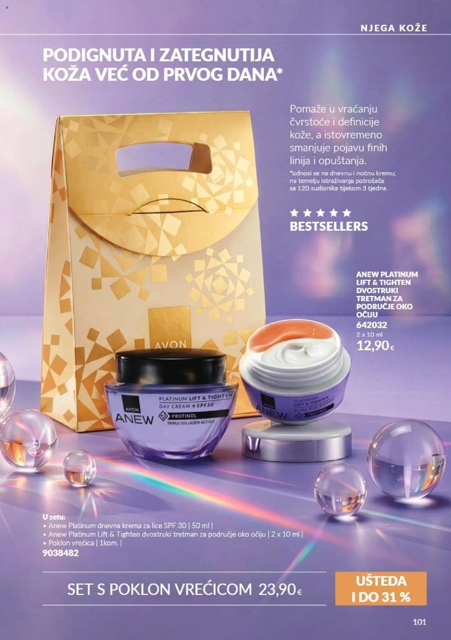 Katalog Avon 11/2026