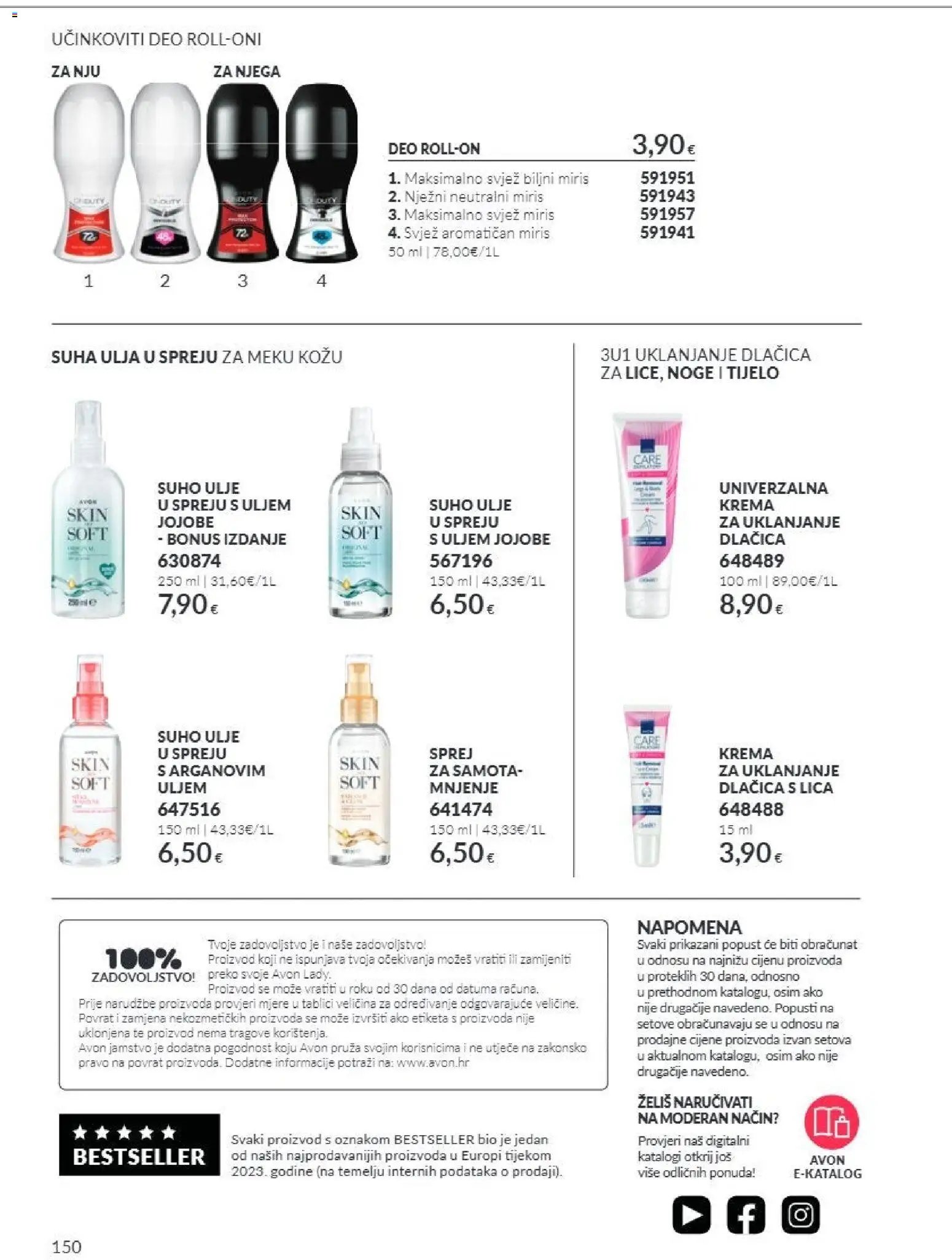 Katalog Avon 11/2026