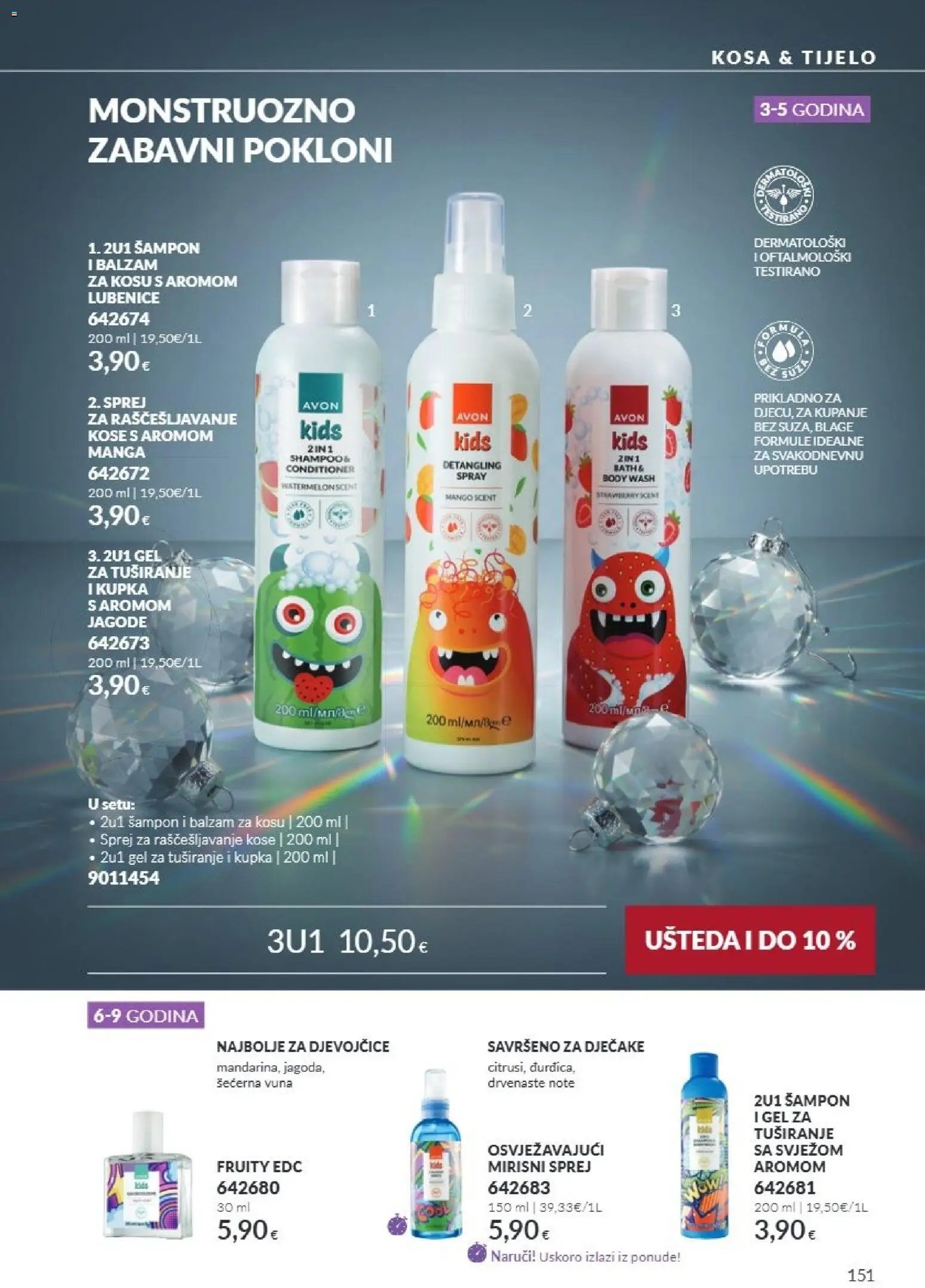 Katalog Avon 11/2026