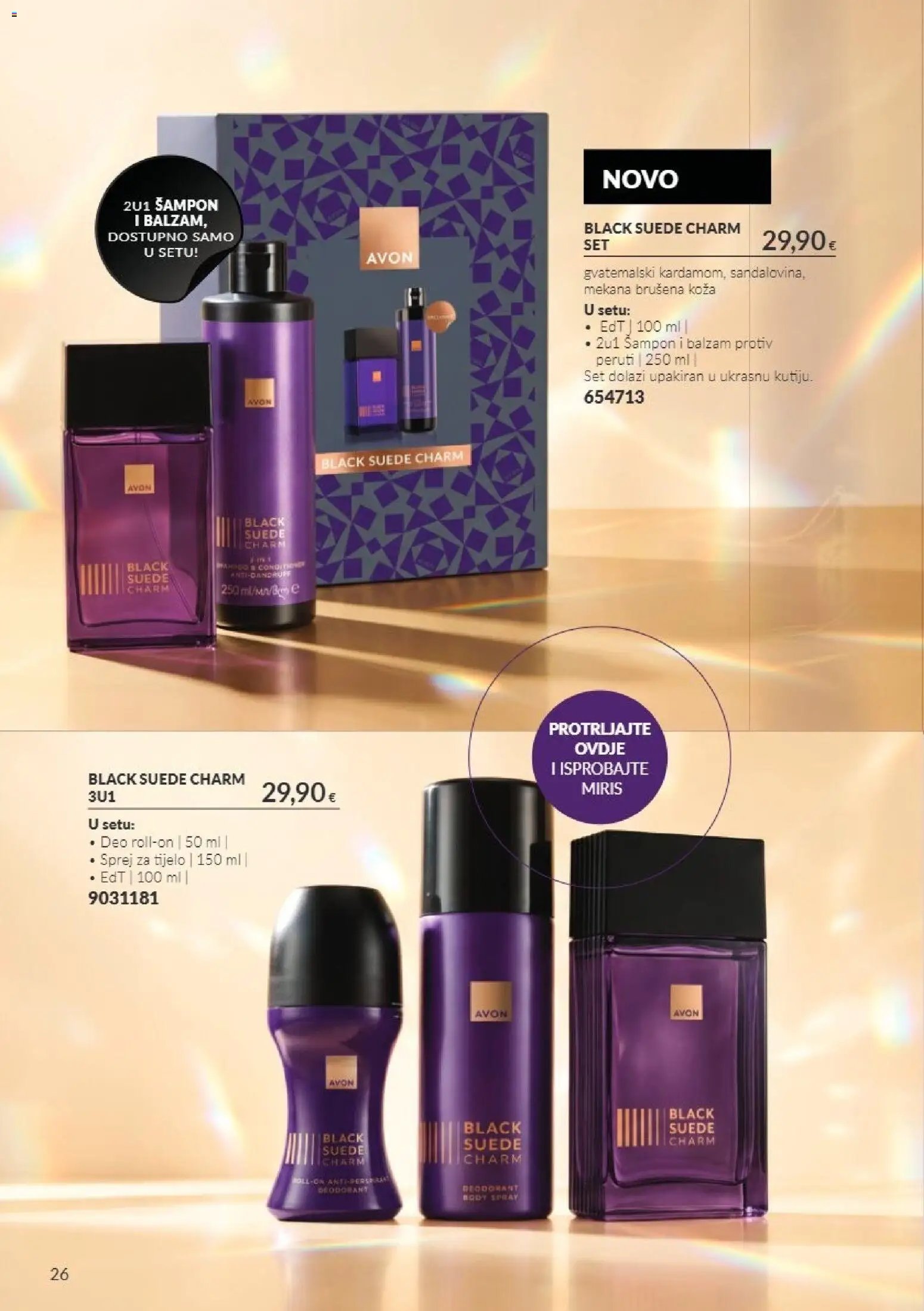 Katalog Avon 11/2026
