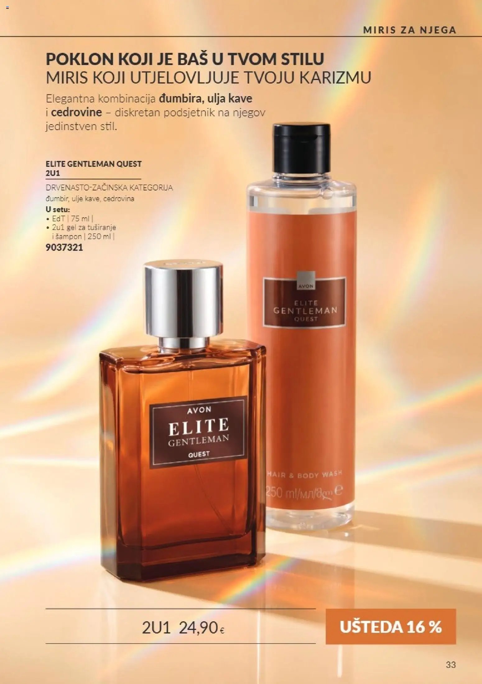Katalog Avon 11/2026