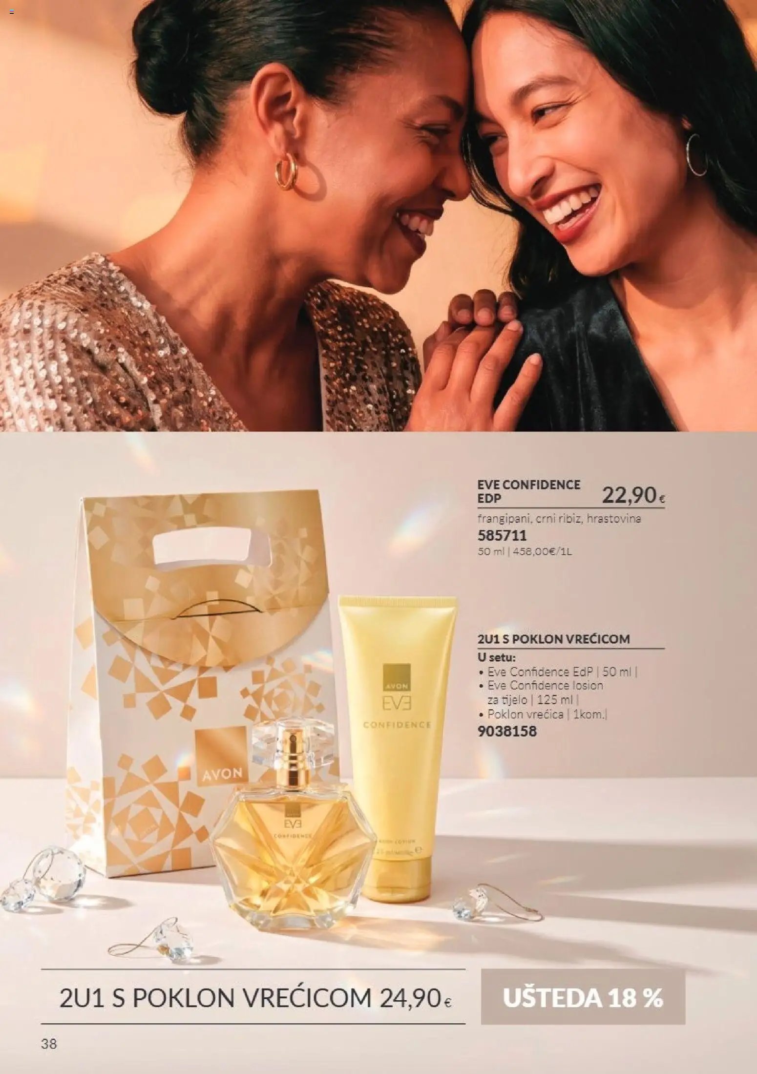 Katalog Avon 11/2026