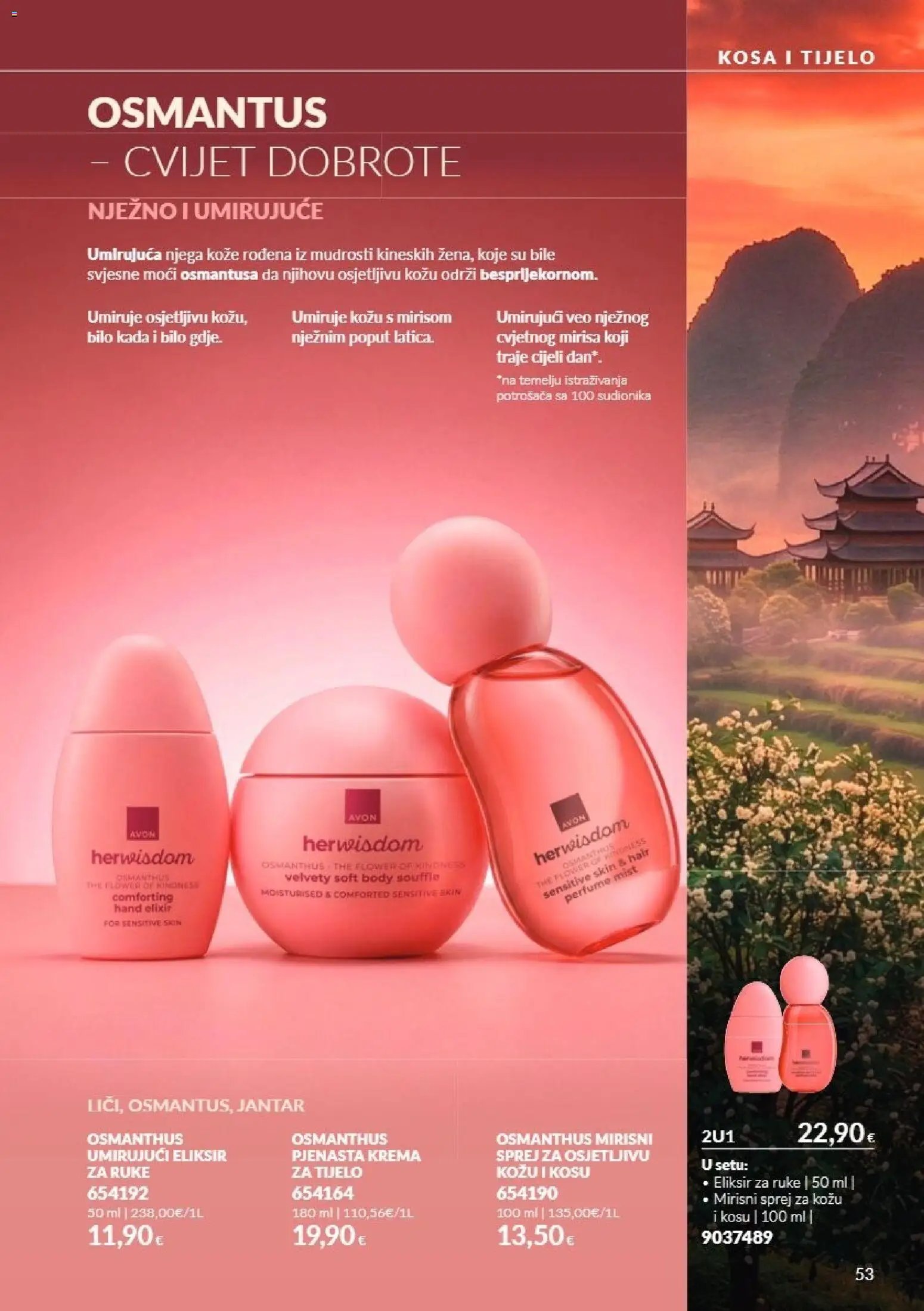 Katalog Avon 11/2026